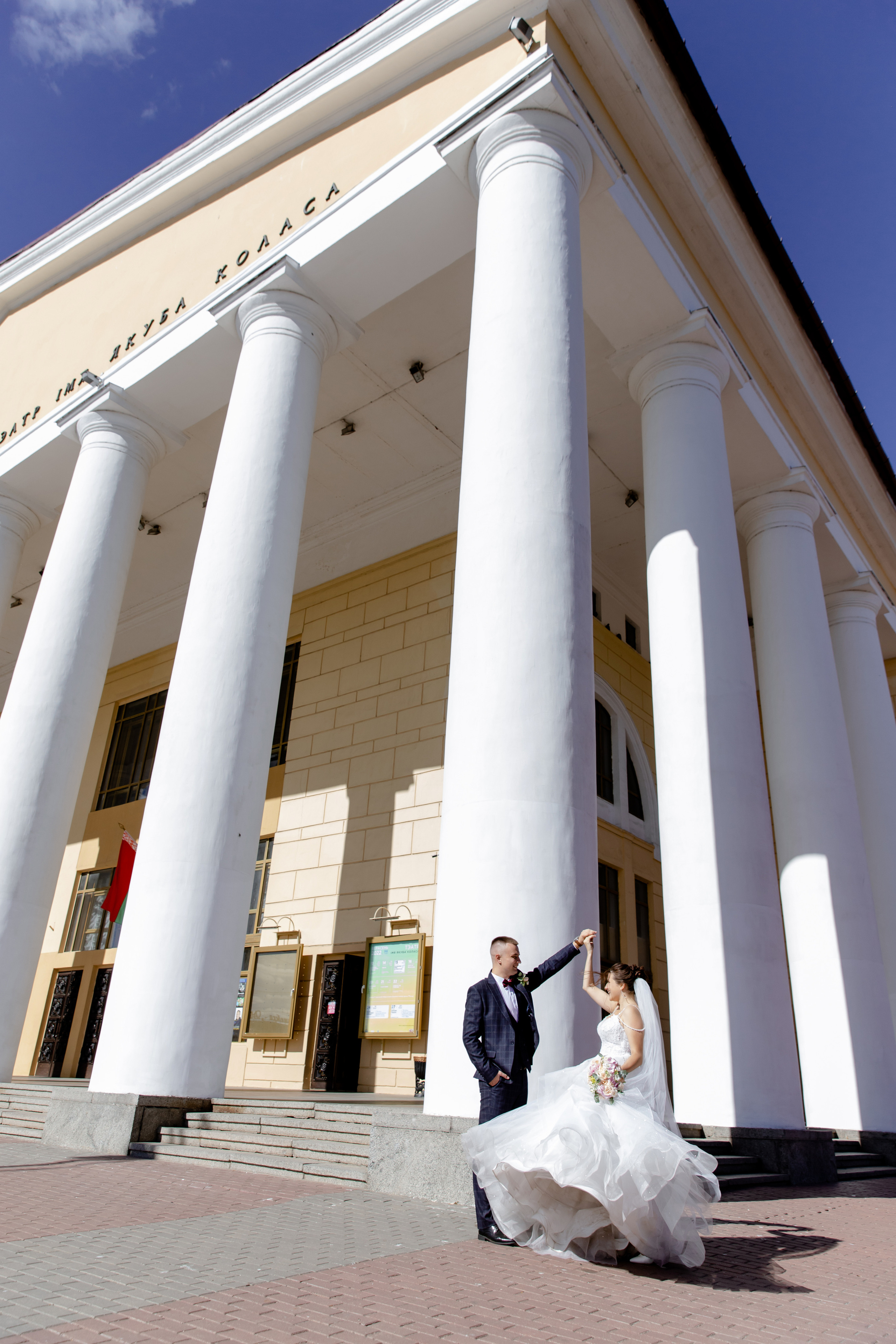 Свадебный день Кирилла и Кристины. Свадебный фотограф Анна Бабахина