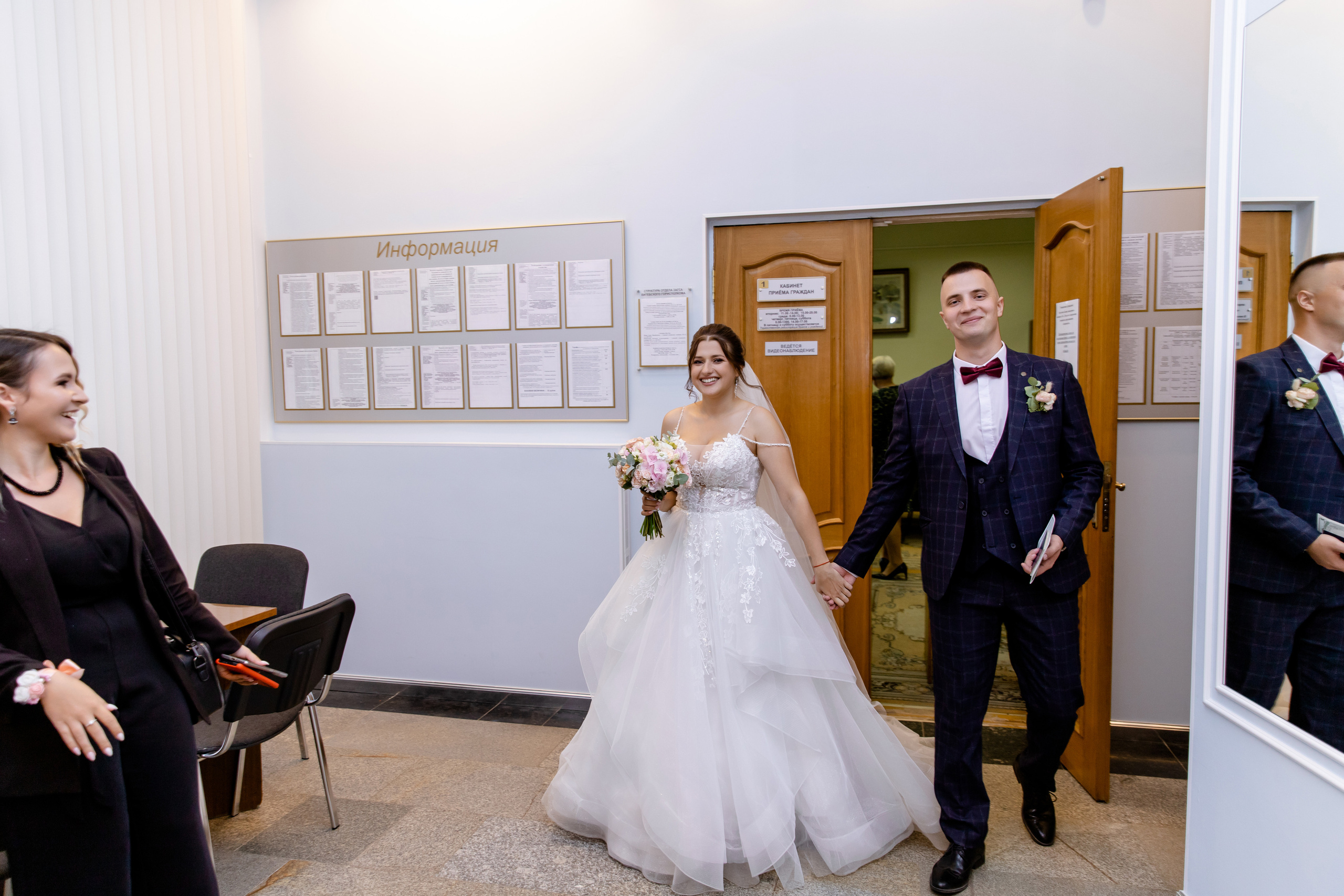 Свадебный день Кирилла и Кристины. Свадебный фотограф Анна Бабахина