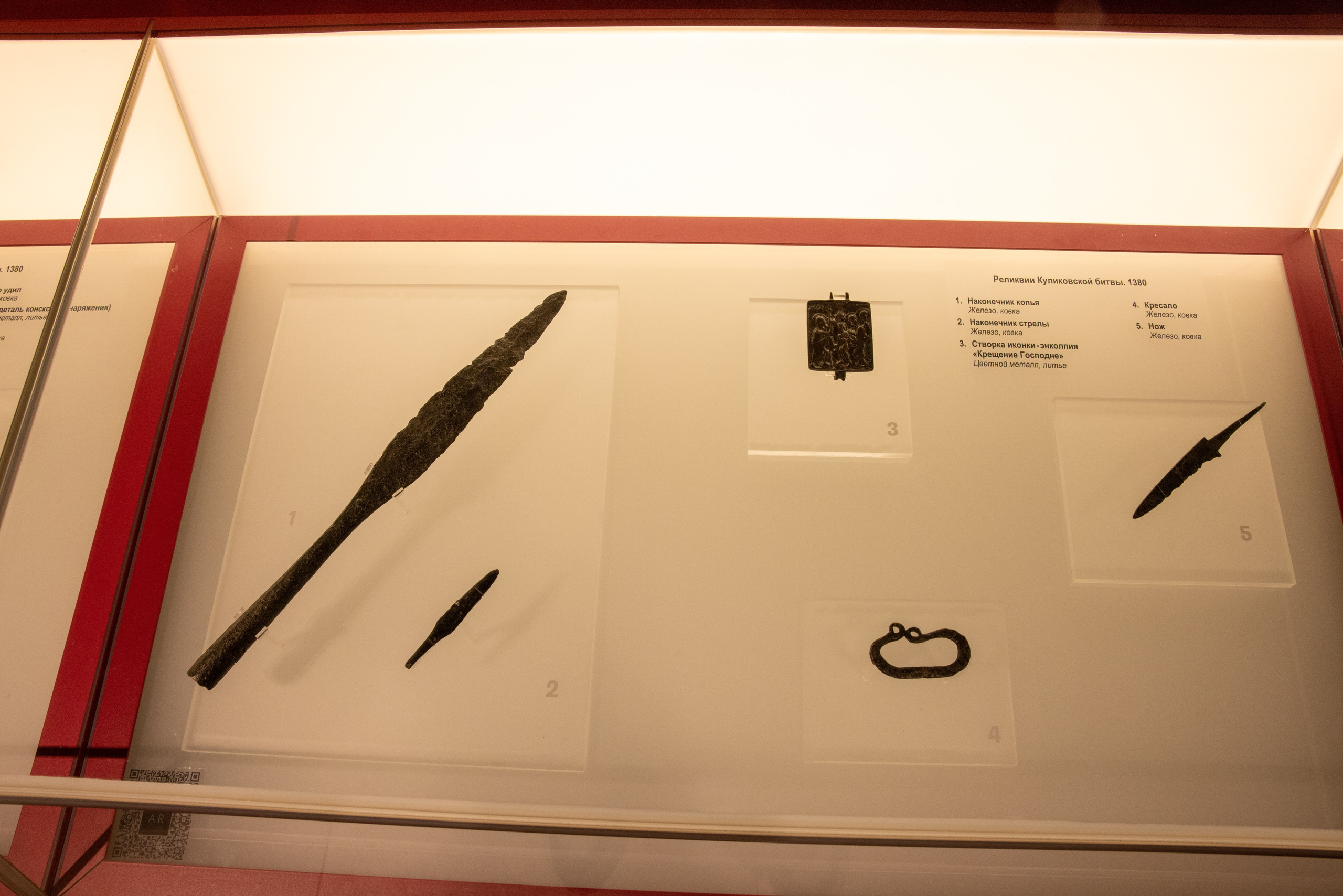 Поездка на поле Кулеково. Фотограф в Туле Крупский АнДРей. Фотостудия «КАДР71» в Туле