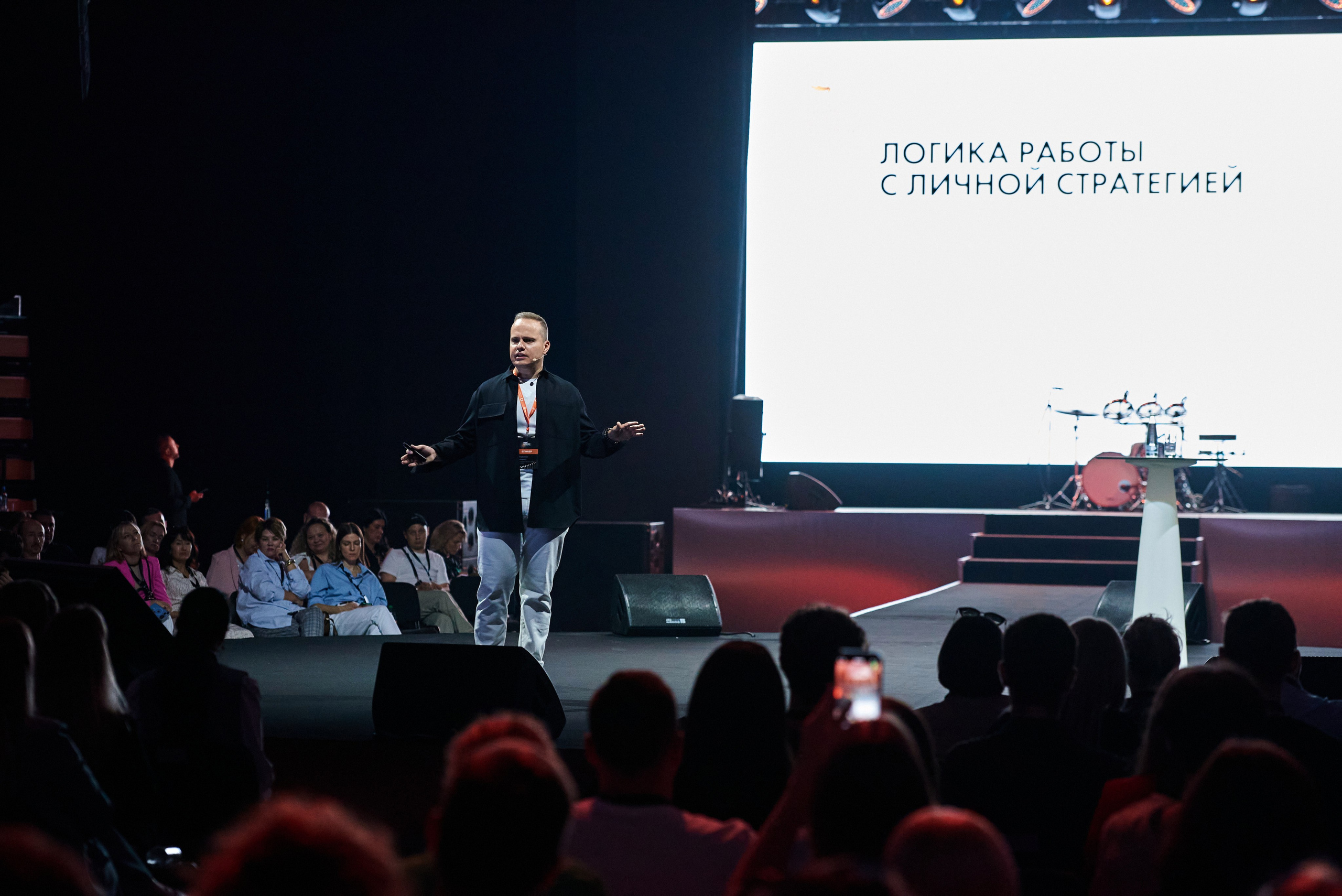 Мой бизнес FORUM. Иван Ступа, репортажный фотограф в Санкт-Петербурге и Ленинградской области