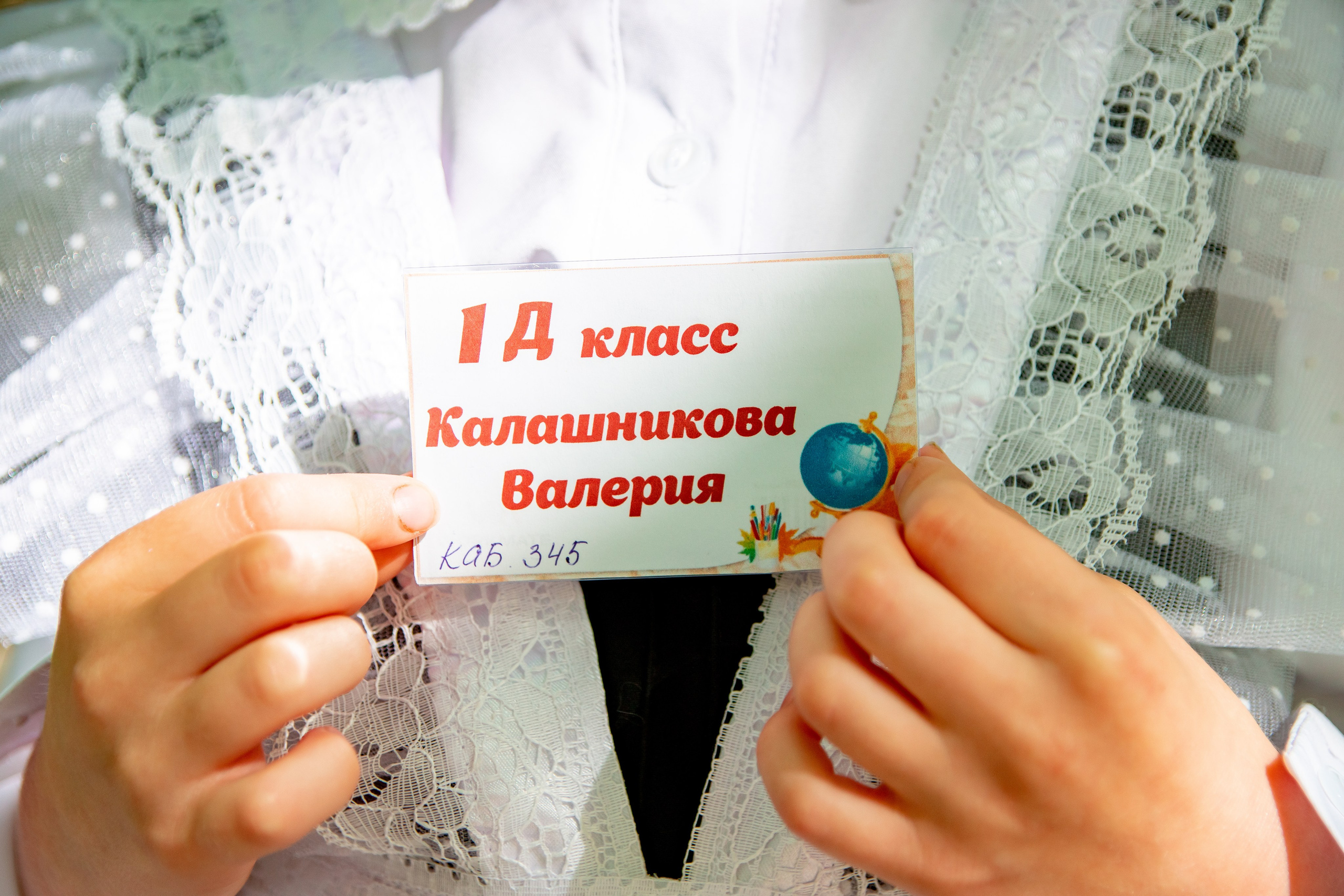 Младшие классы. ФОТКИ! Экспресс-фотосессии в Обнинске