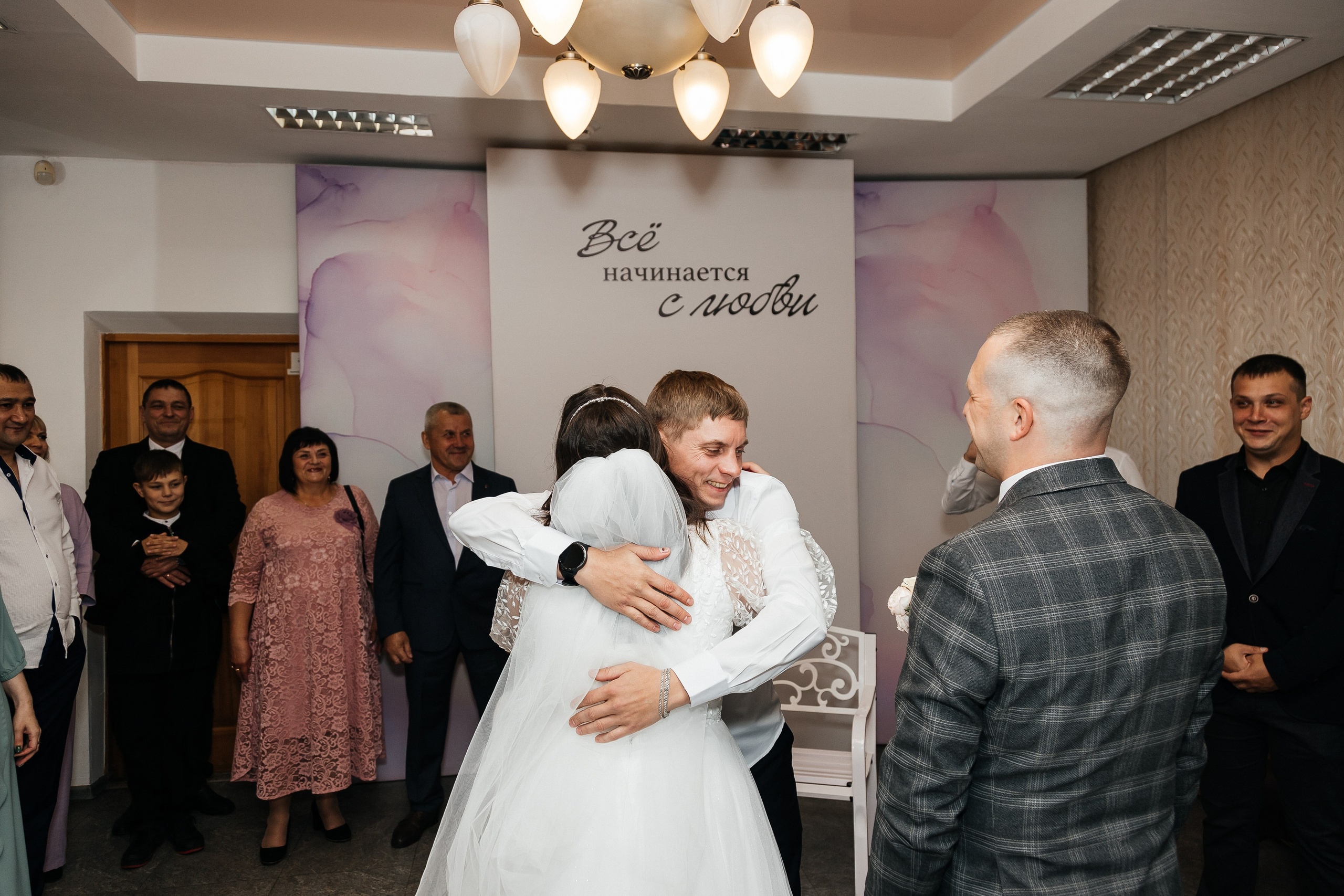 Максим и Нина/2024. Свадебный и семейный фотограф в Екатеринбурге