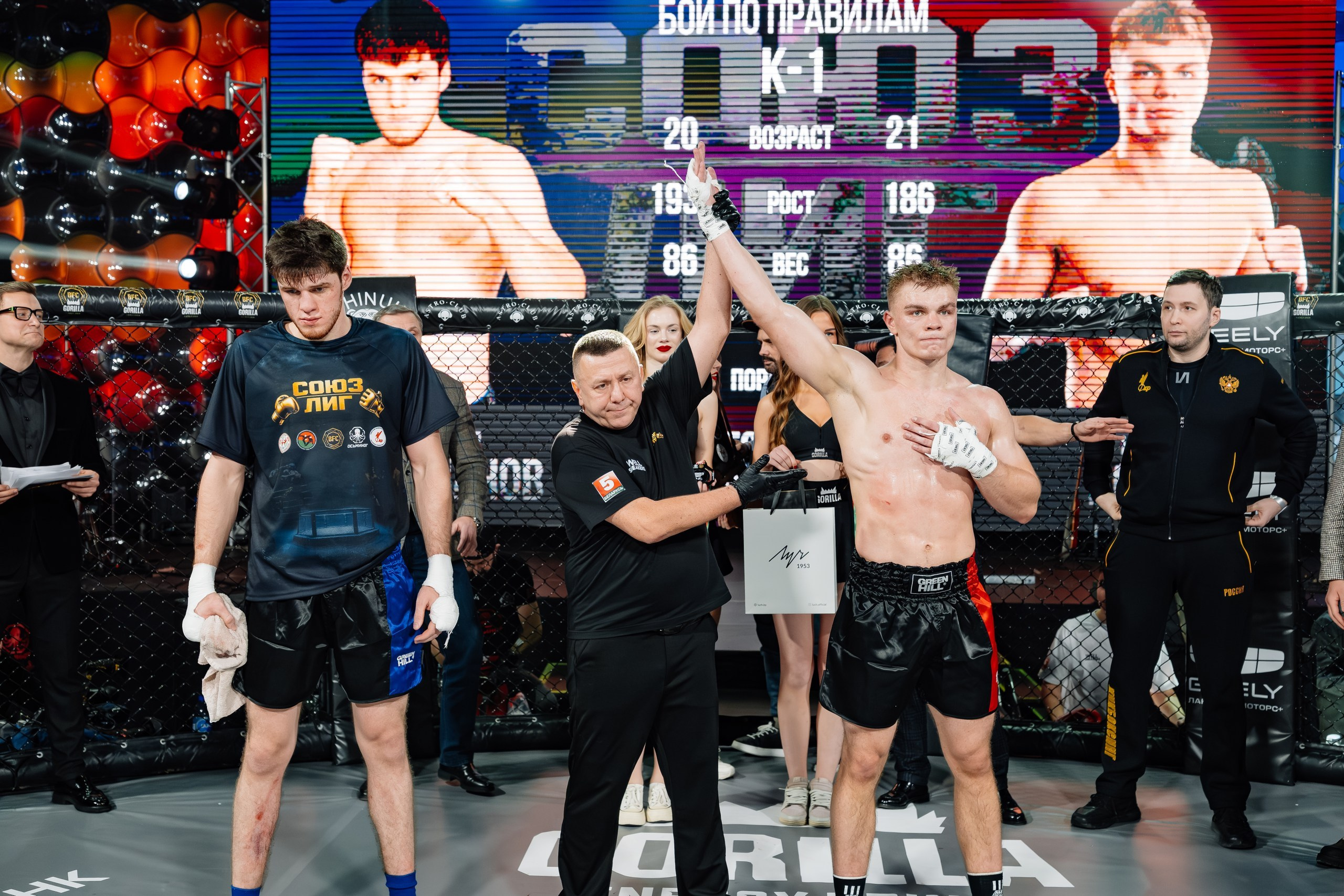 KICKBOXING. Свадебный фотограф — Крюков Константин