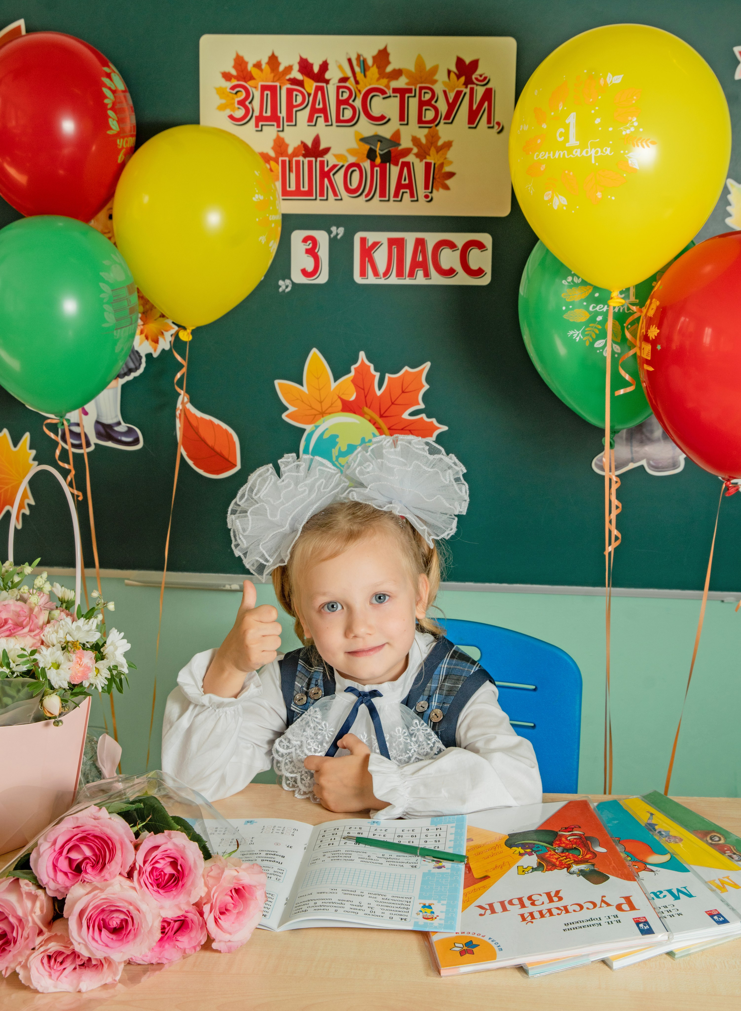 Первое сентября. Семейный и детский фотограф в Нижнем Новгороде