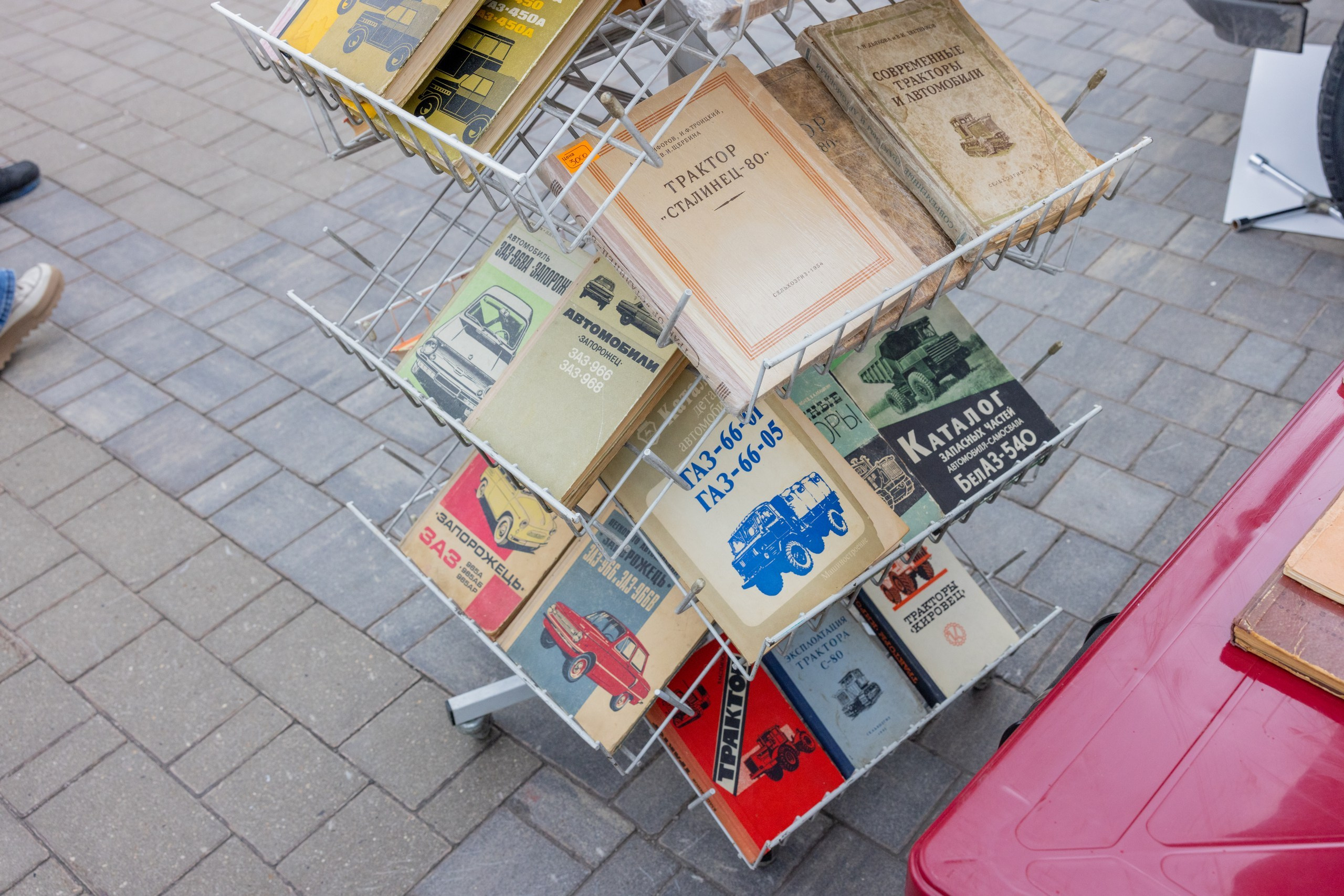 Автострада 20 лет. Фотограф в Туле Крупский АнДРей. Фотостудия «КАДР71» в Туле