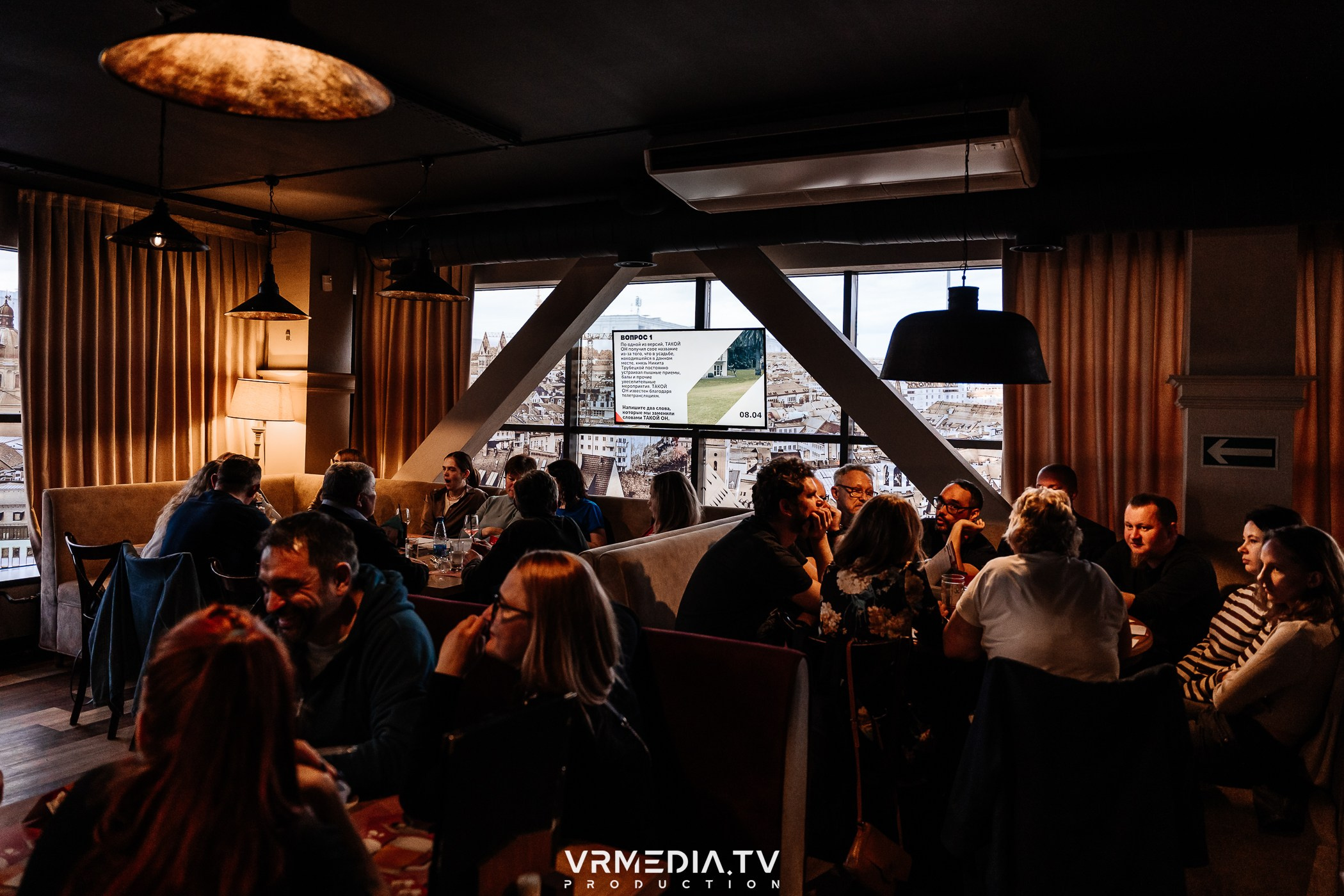 Эйнштейн Party в ресторане «Мюнхен»