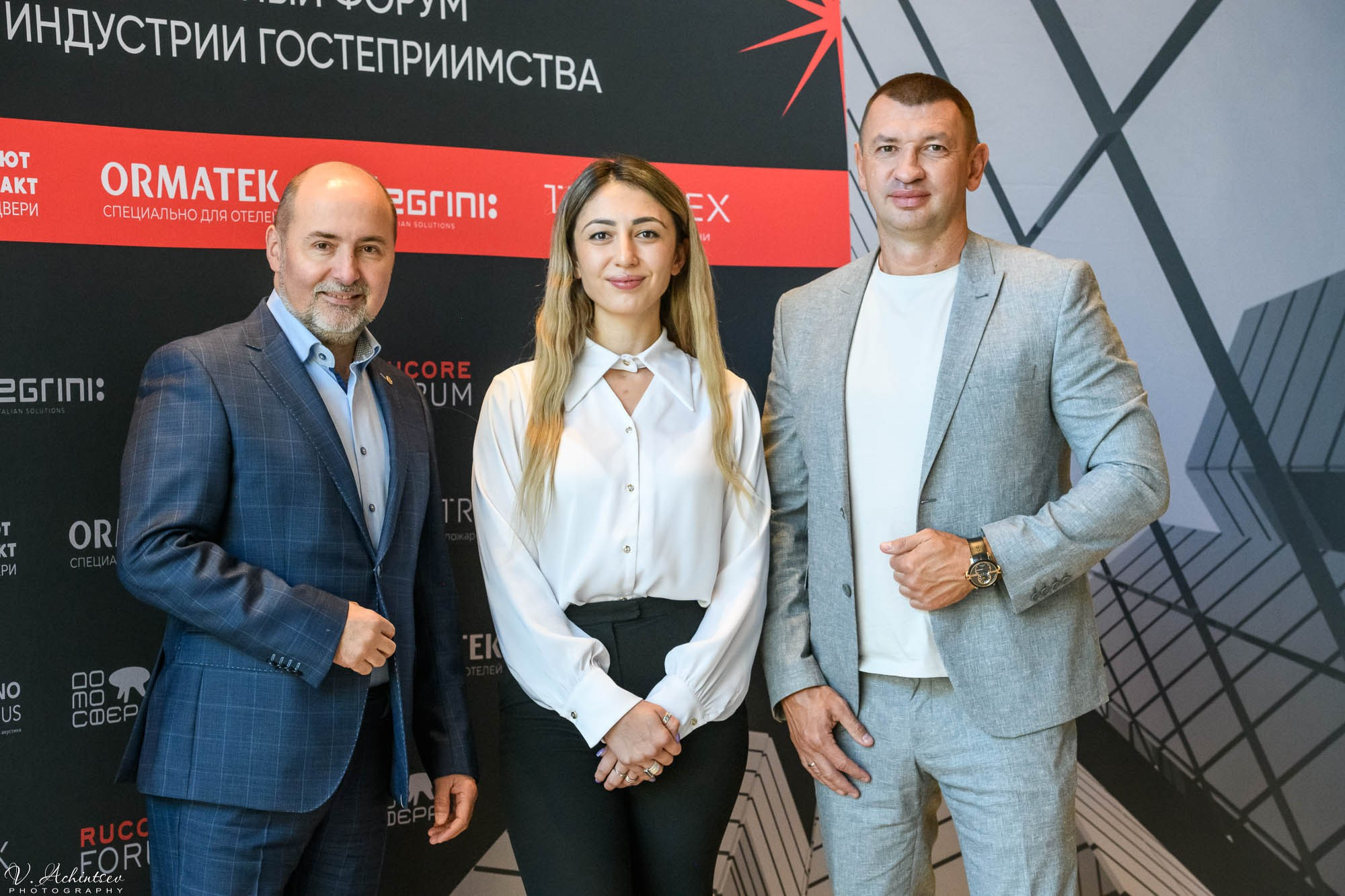 Строительный форум. Фотограф в Сочи Владимир Ачинцев