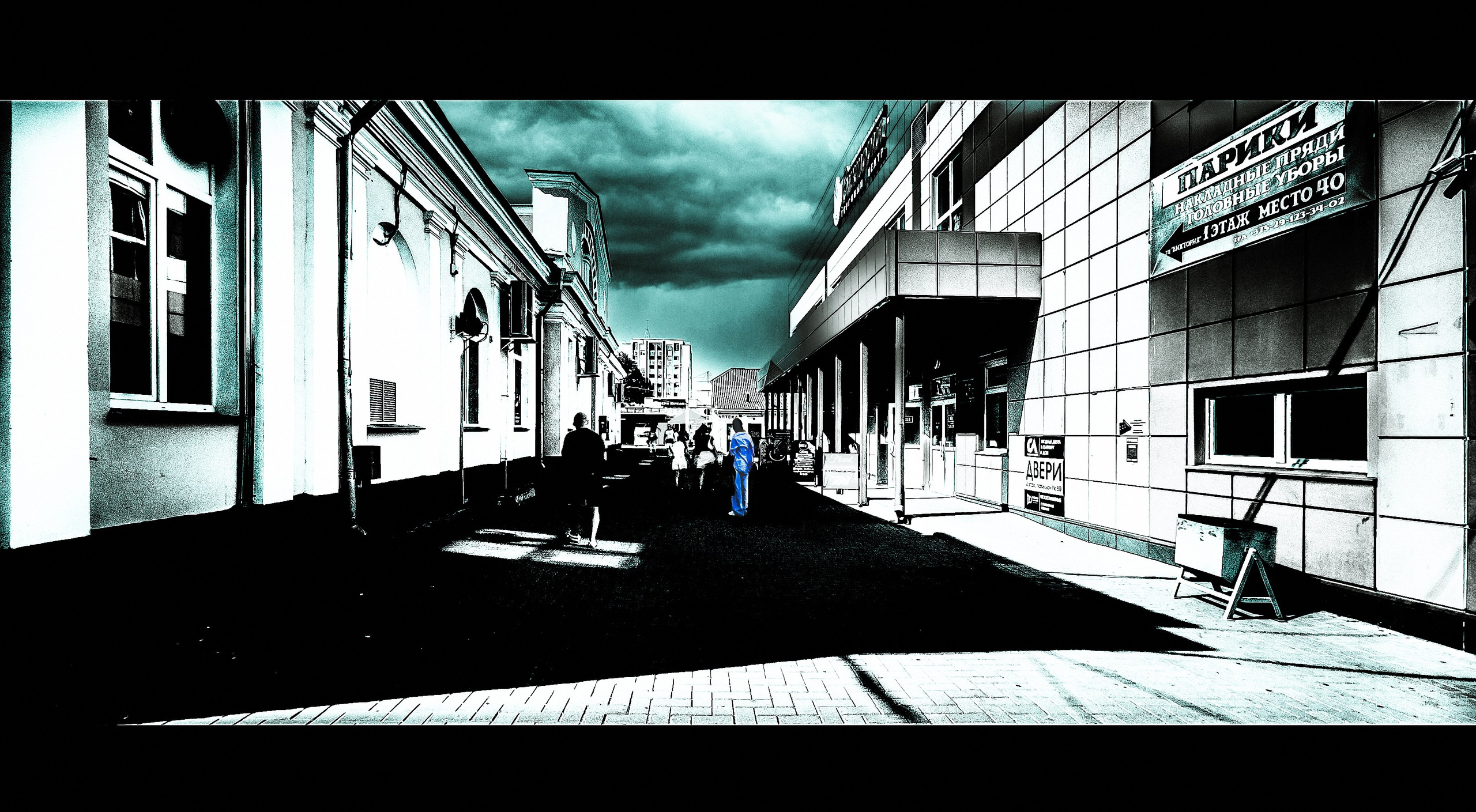 Street photo. Фотограф (photographer) Lischinski Vitaliy