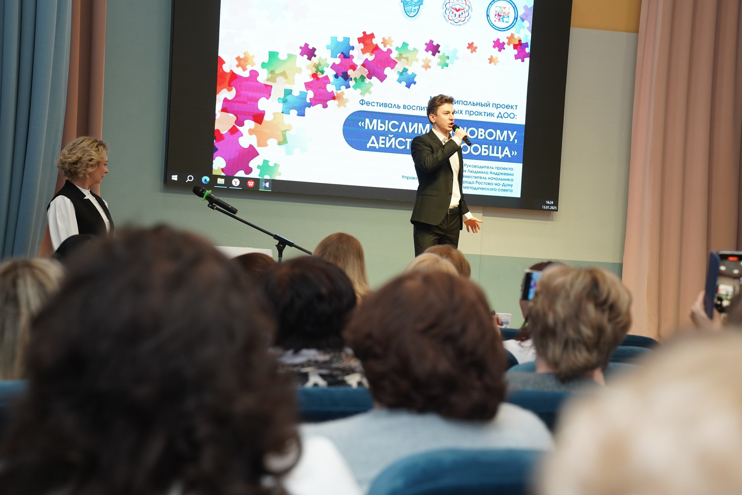 Мероприятие. MEMENTO.Выпускные альбомы, школьные, юбилейные и другие книги. Ростов-на-Дону