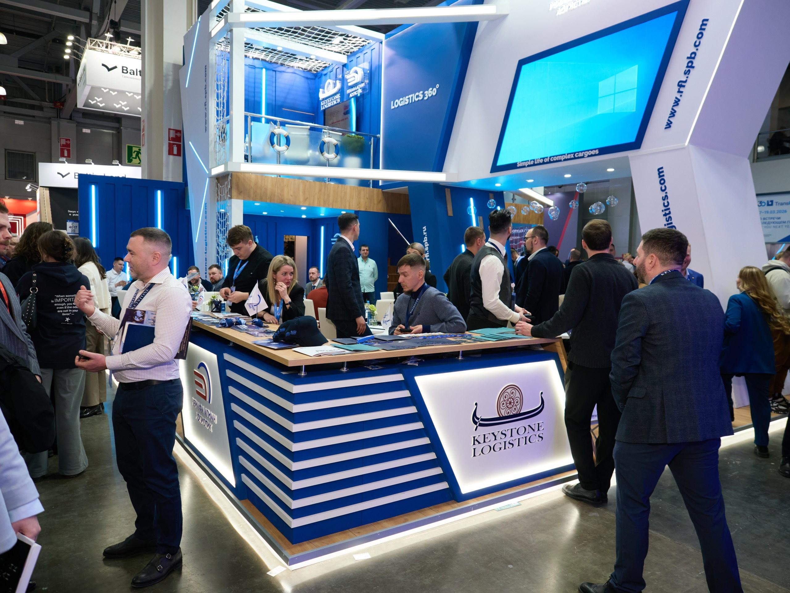 Фотография стенда компании на выставке в Москве