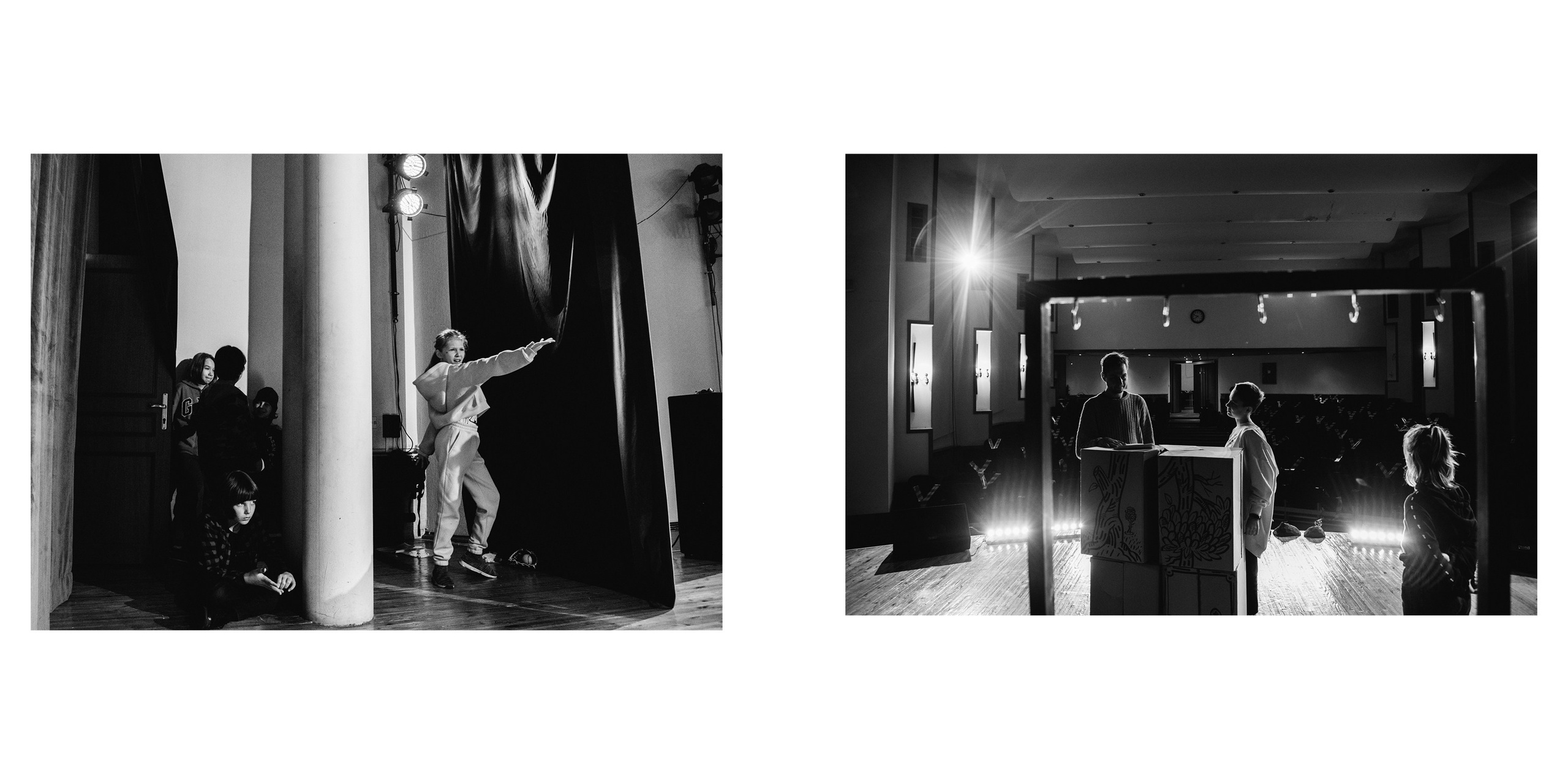 Дети райка. Фотограф Алиса Калинина