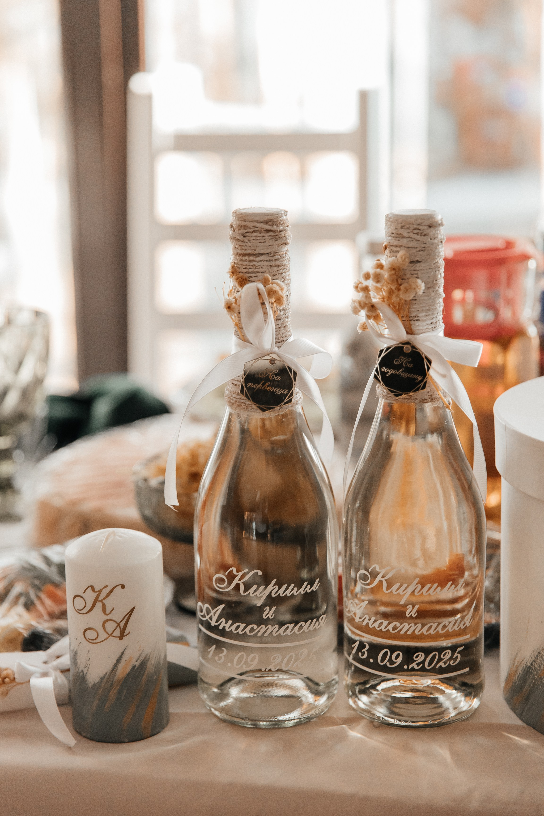 Настя и Кирилл. Свадебный фотограф Кристина Тимощук