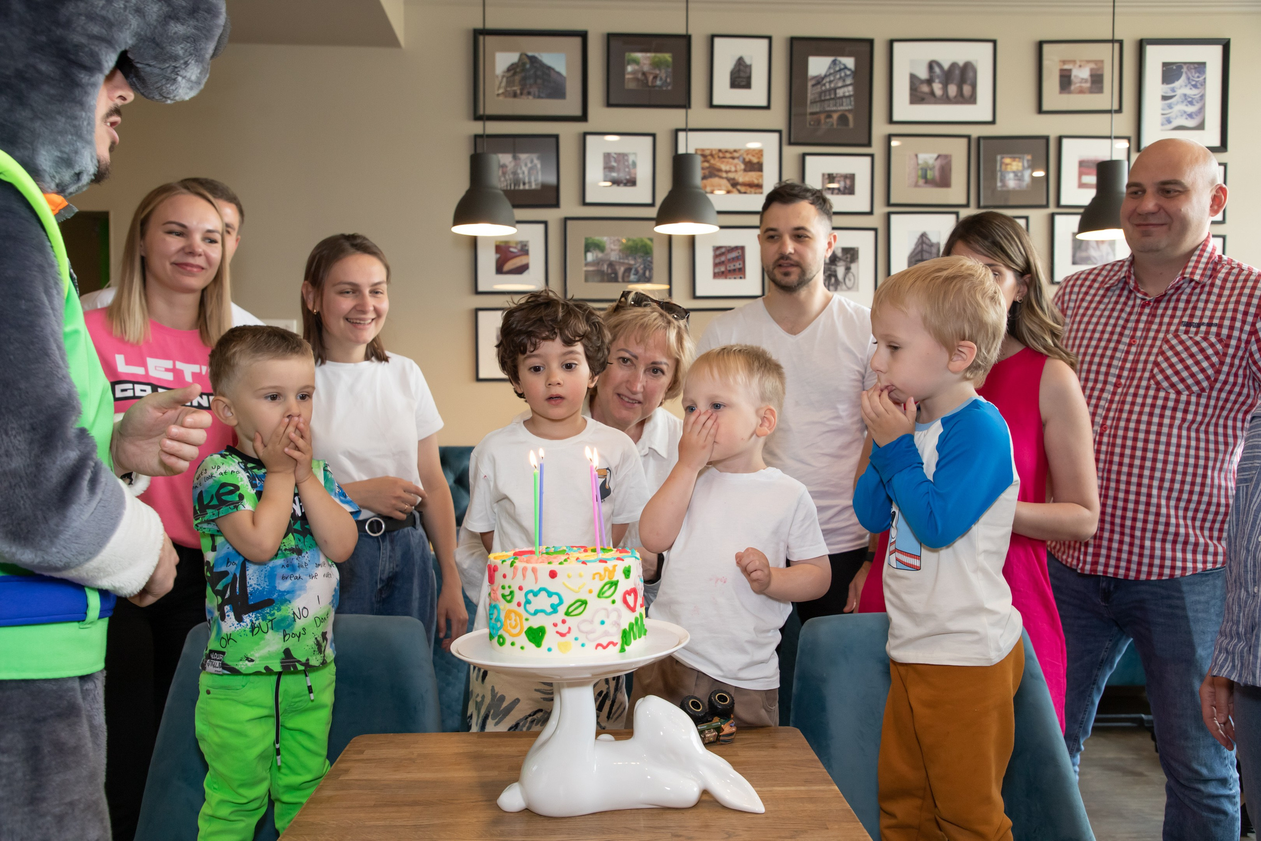 День рождения