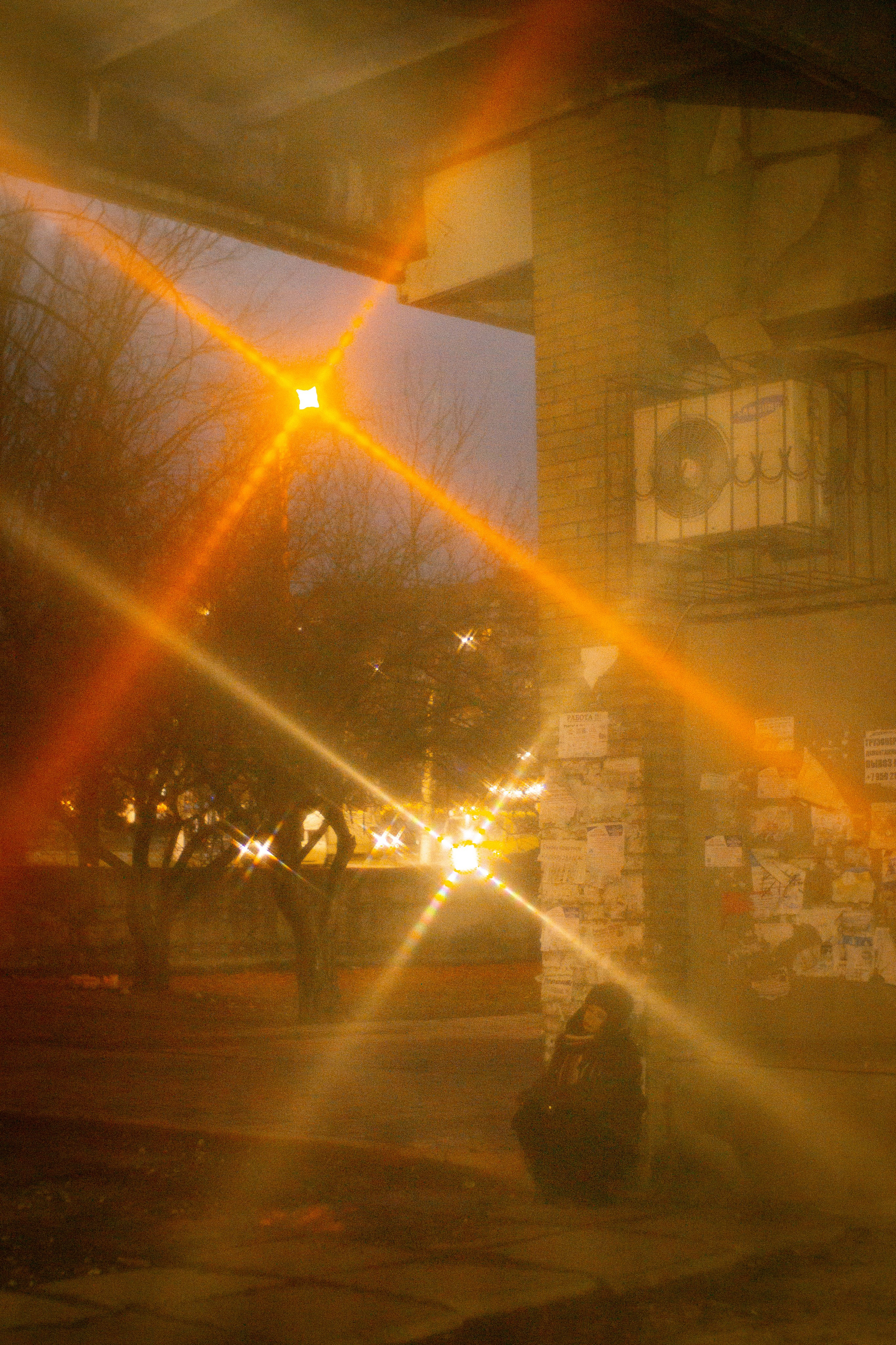 Портал в прошлое. • Фотограф Александра Светозар Алчевск •