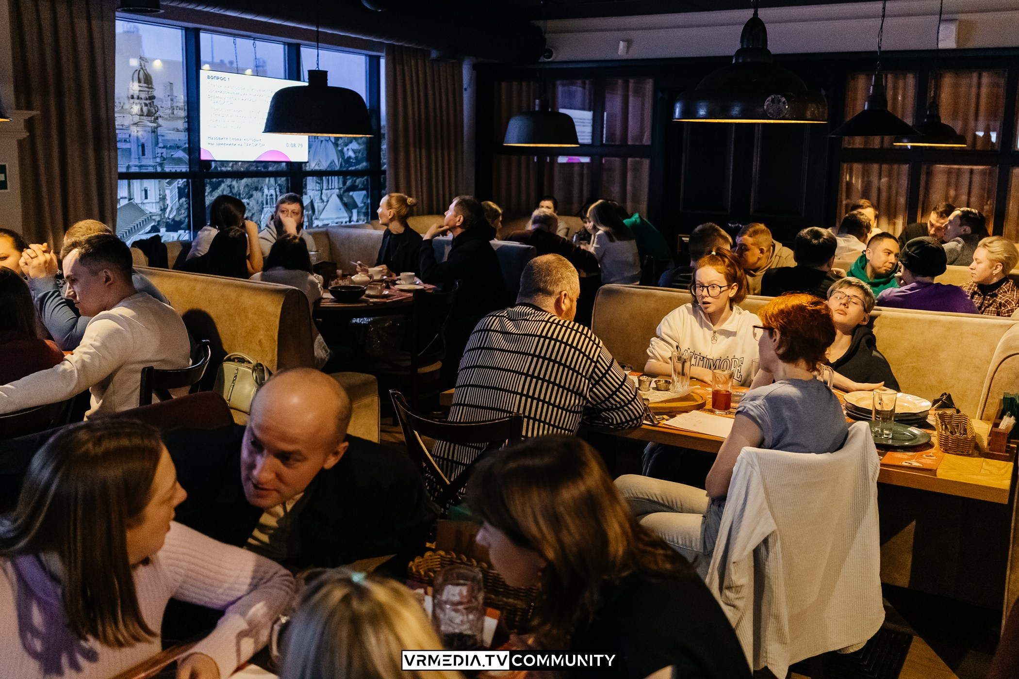 Эйнштейн Party в ресторане «Мюнхен»