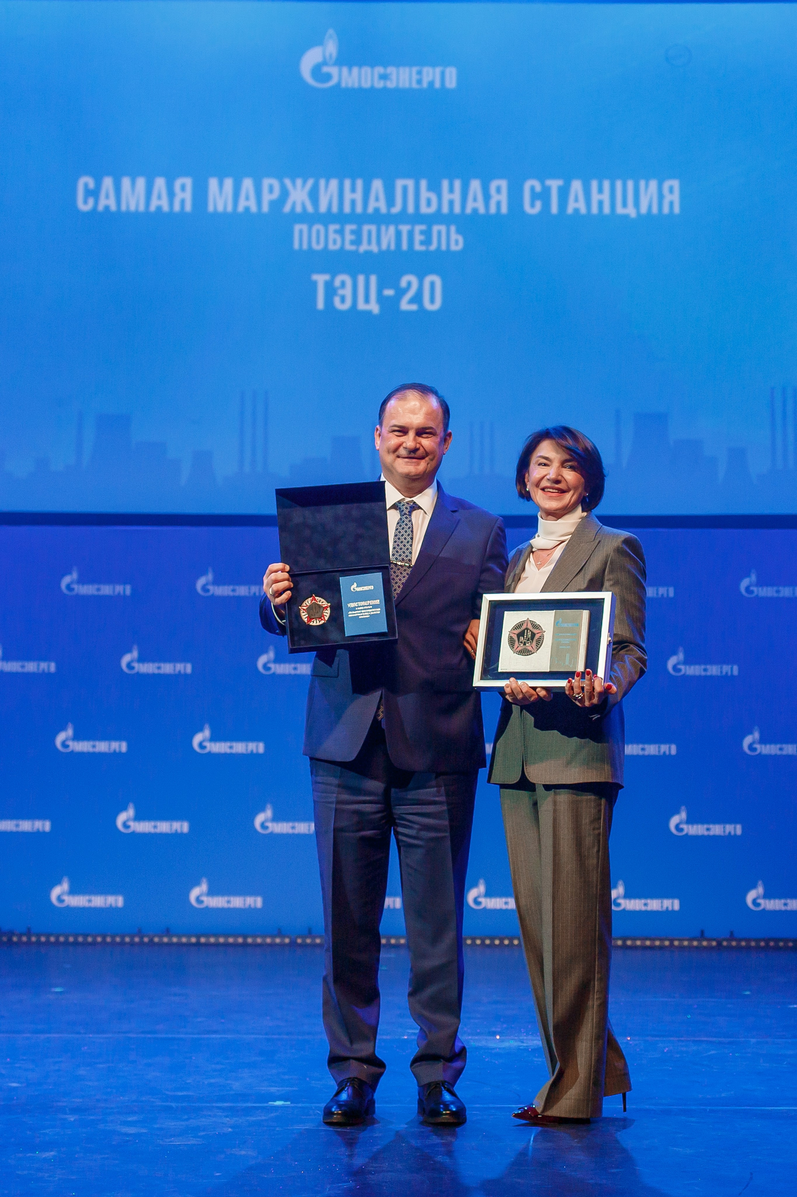 Корпоратив Мосэнерго. Репортажный фотограф Борис Геер