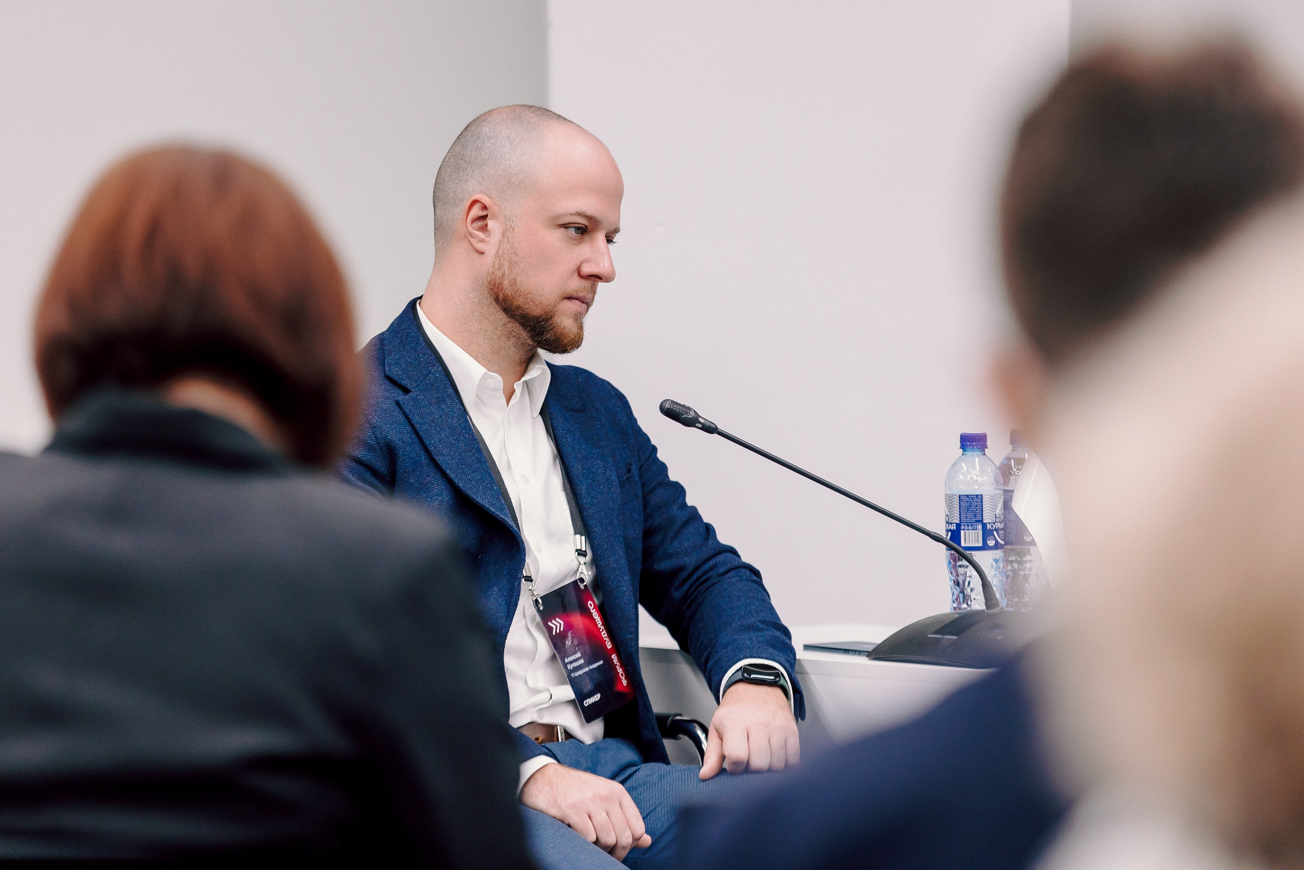 СКБ Контур — Форум будущего — Деловая программа. Лёшка Варзегов — фотограф