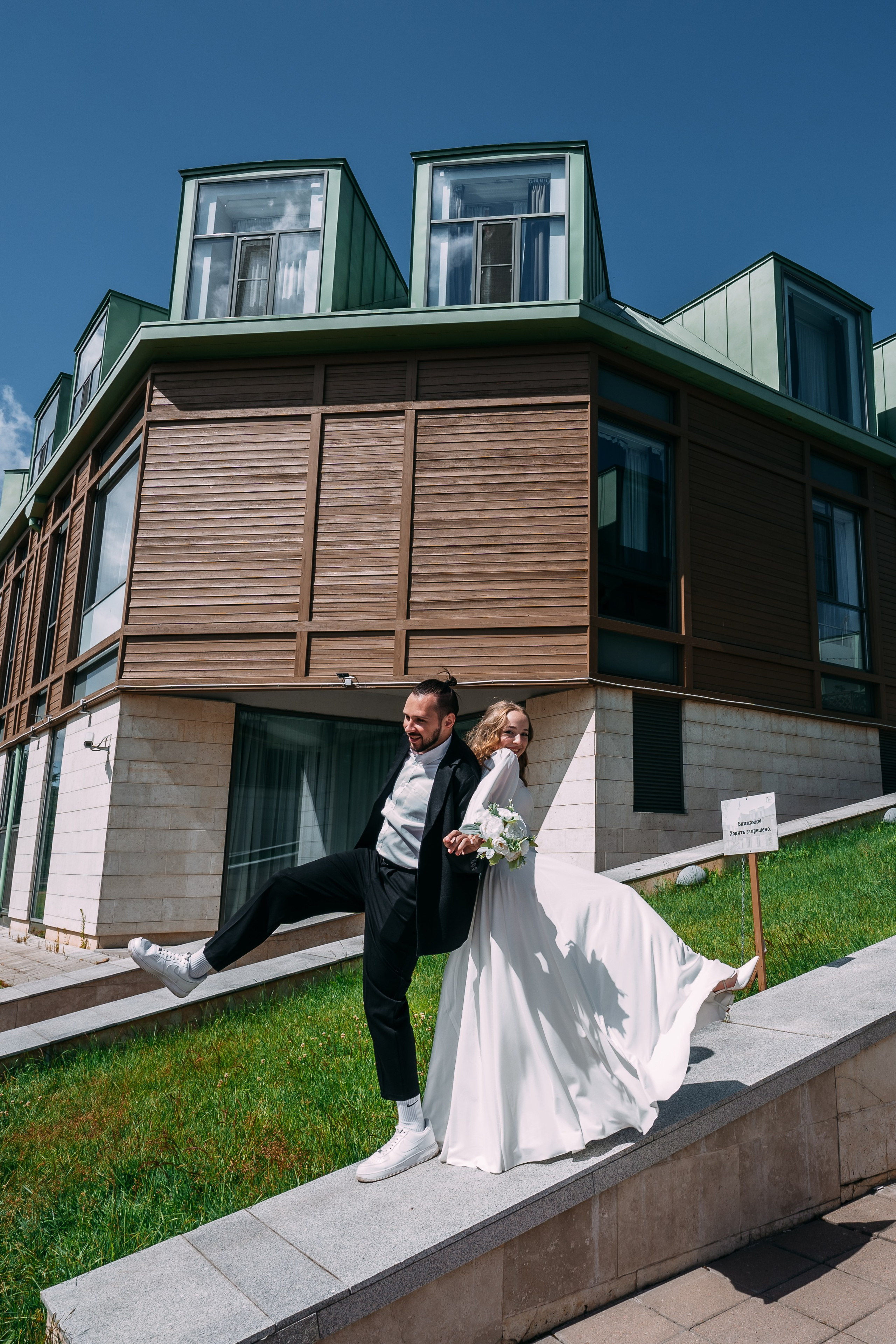 Станислав + Валерия