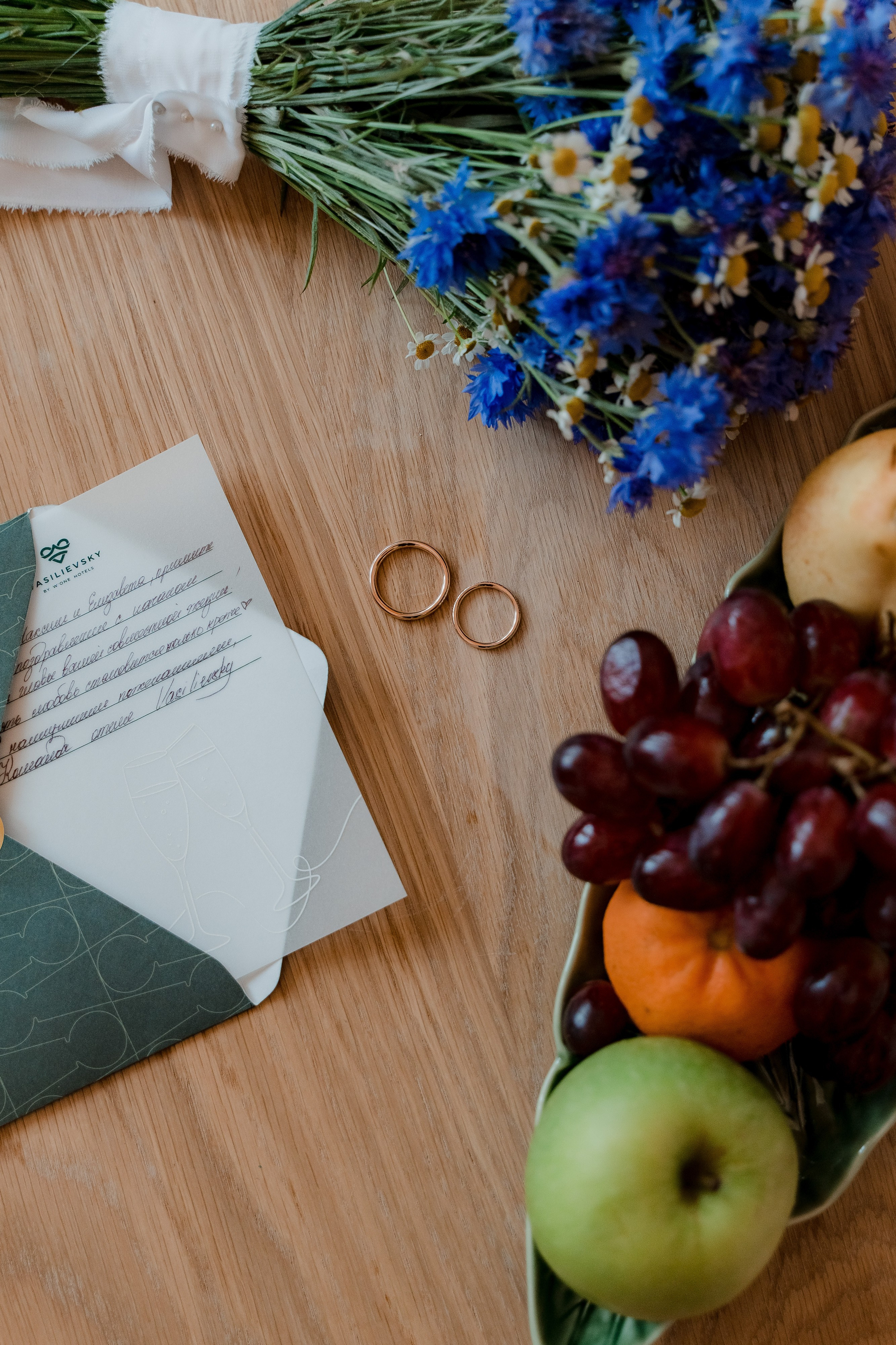 Максим + Елизавета