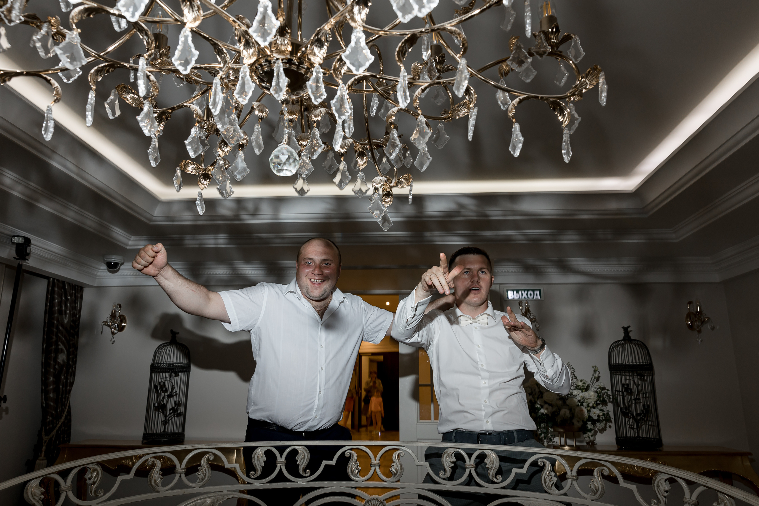 Wedding day Денис и Александра. Свадебный фотограф Колесников Антон