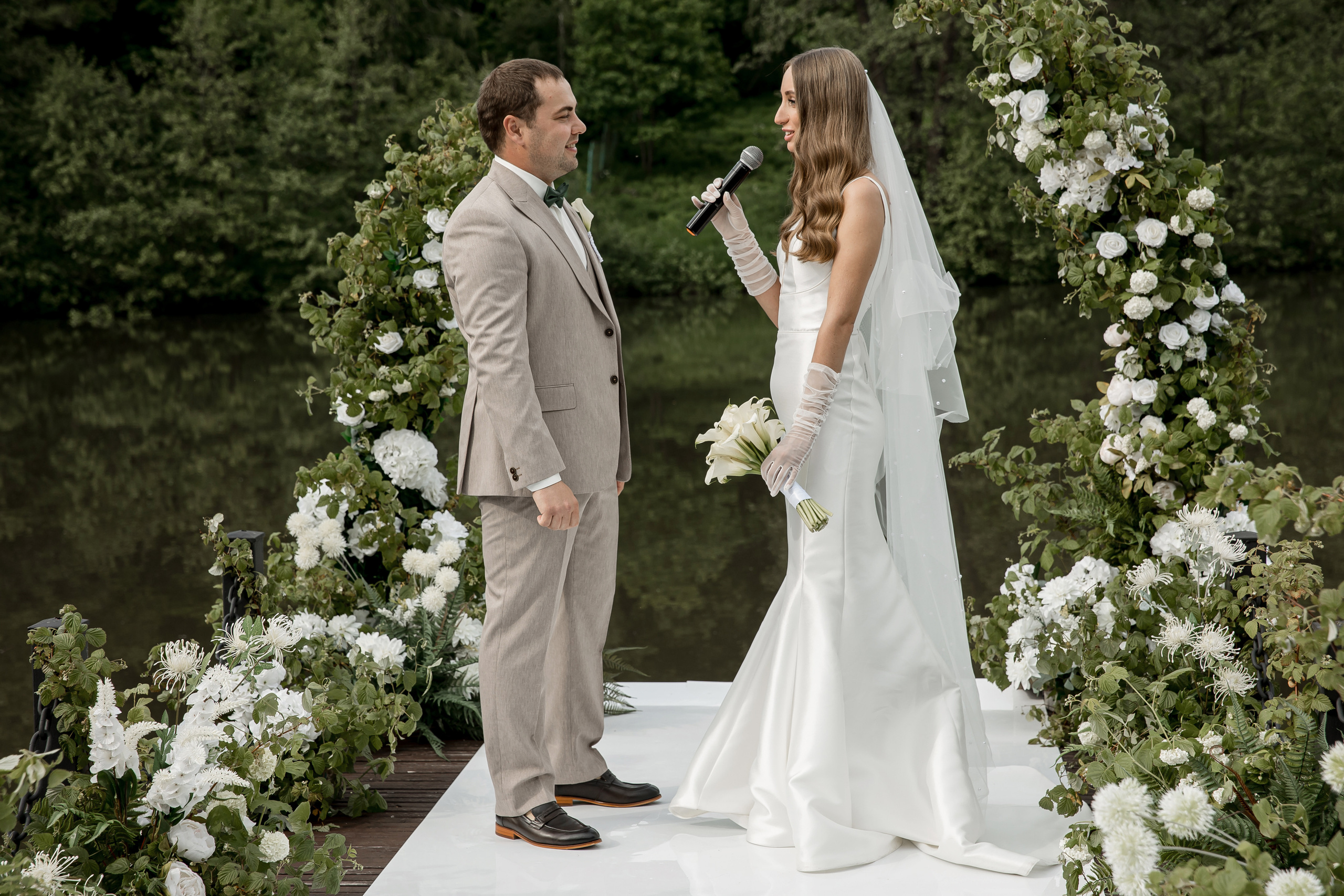 Wedding day Денис и Александра. Свадебный фотограф Колесников Антон