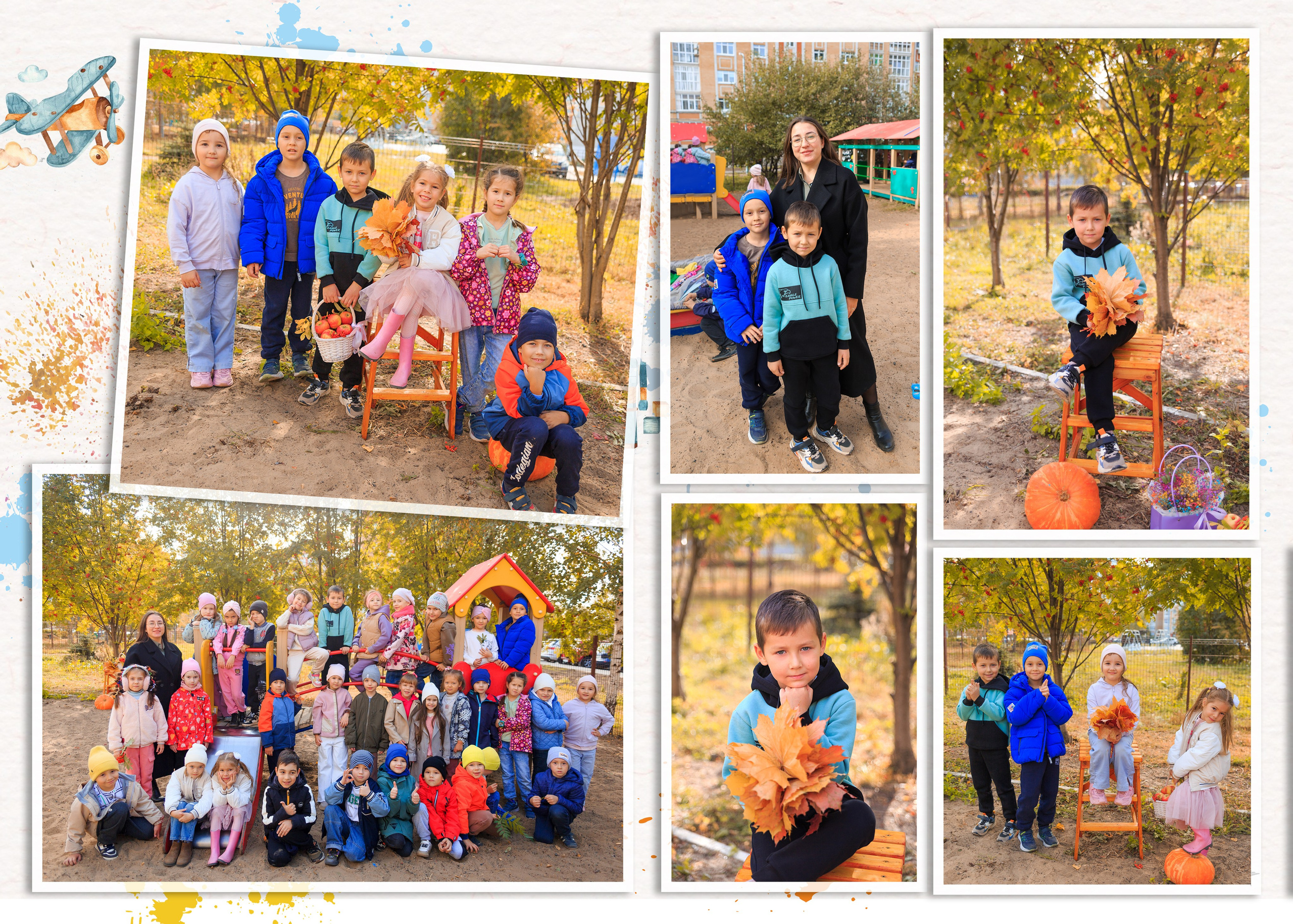 Детский сад. Главная