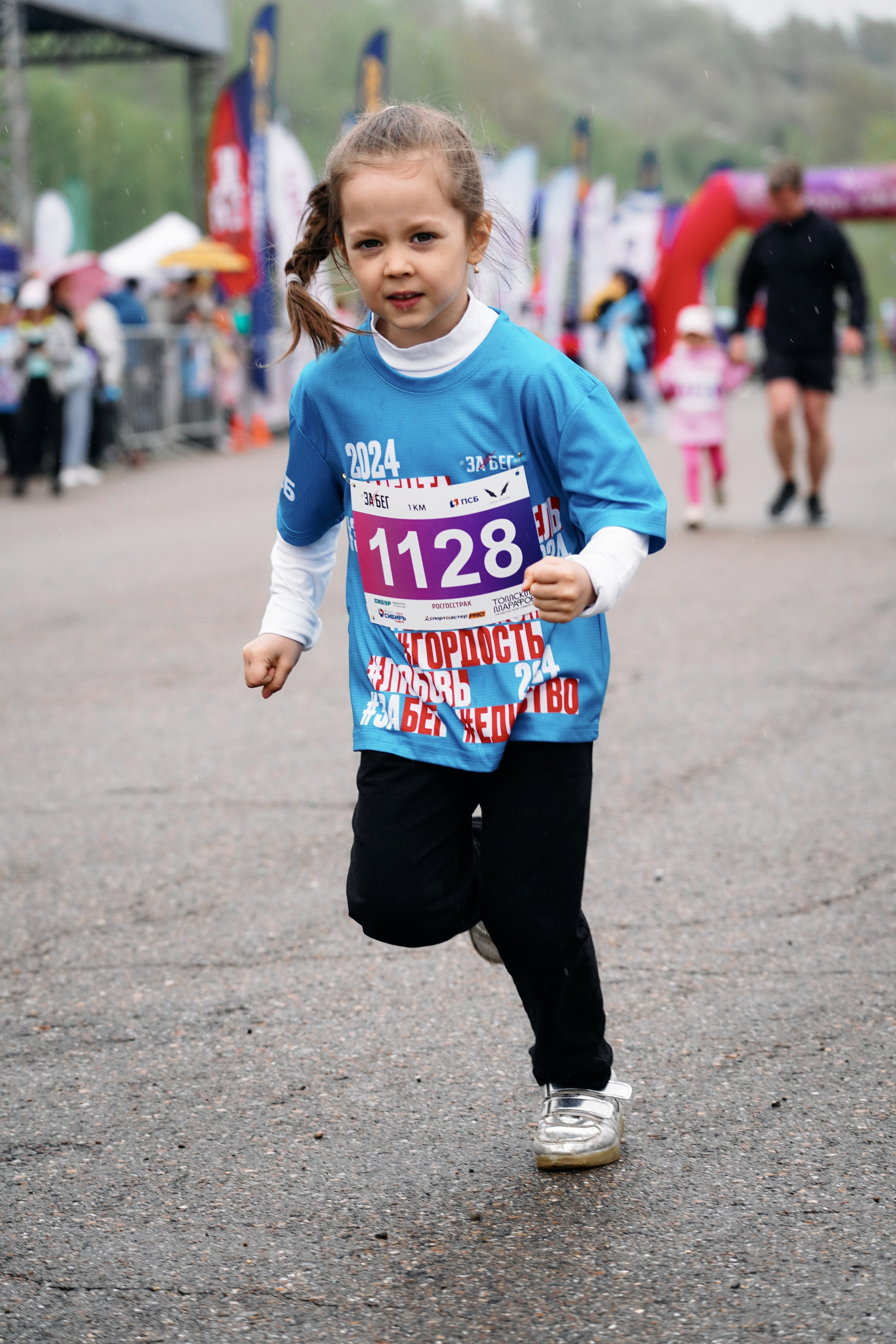 Томский марафон 2024. Фотограф