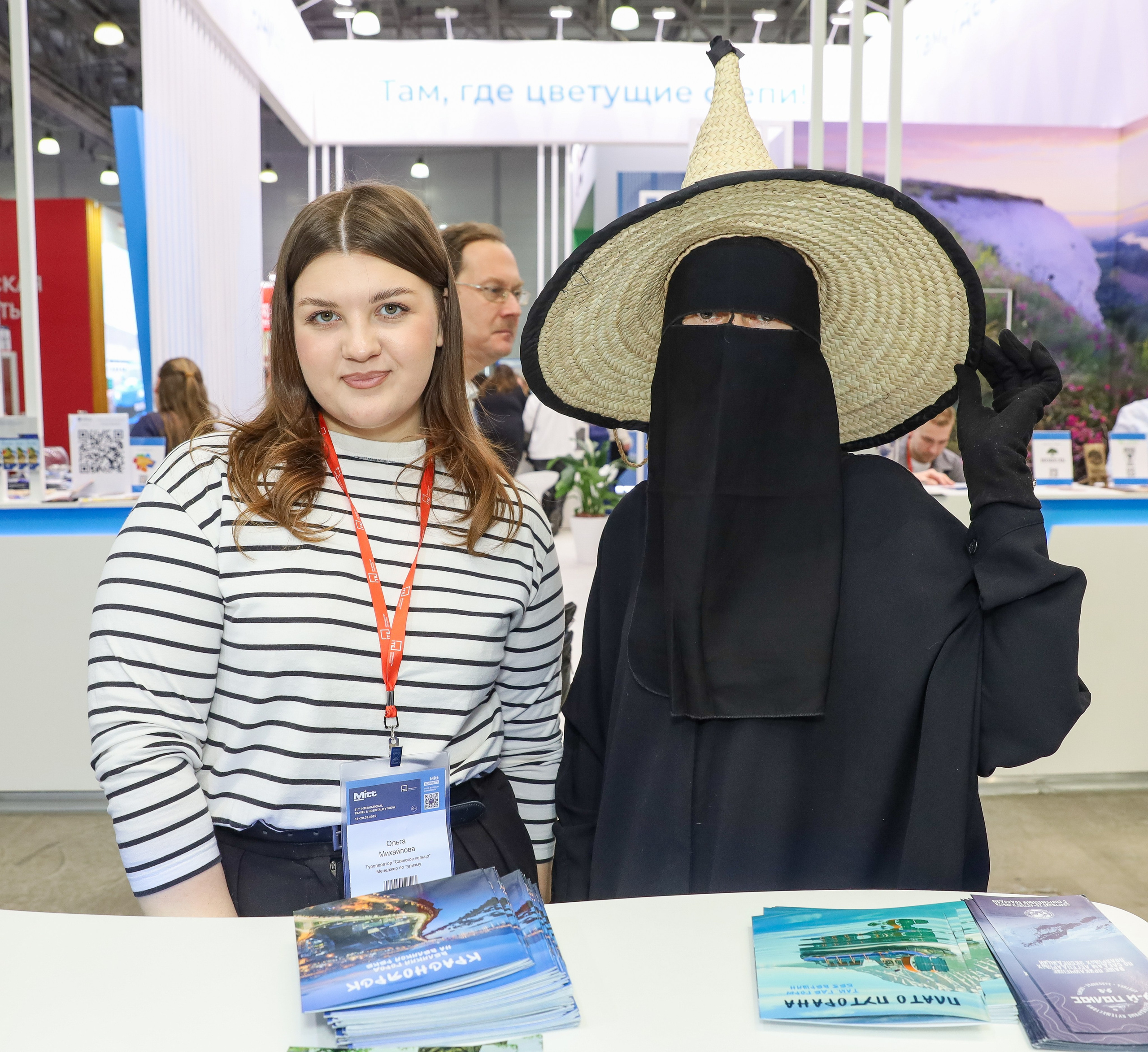 КРАСНОЯРСКИЙ КРАЙ НА ВЫСТАВКЕ MITT. Фотограф мероприятий Ирина Каширина