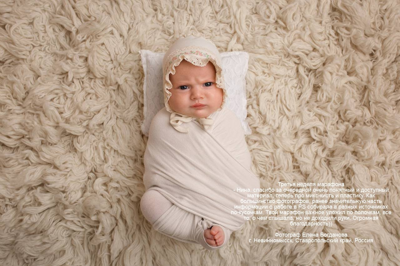 РЕТУШЬ ПОРТРЕТА. МАРАФОН 4 НЕДЕЛИ