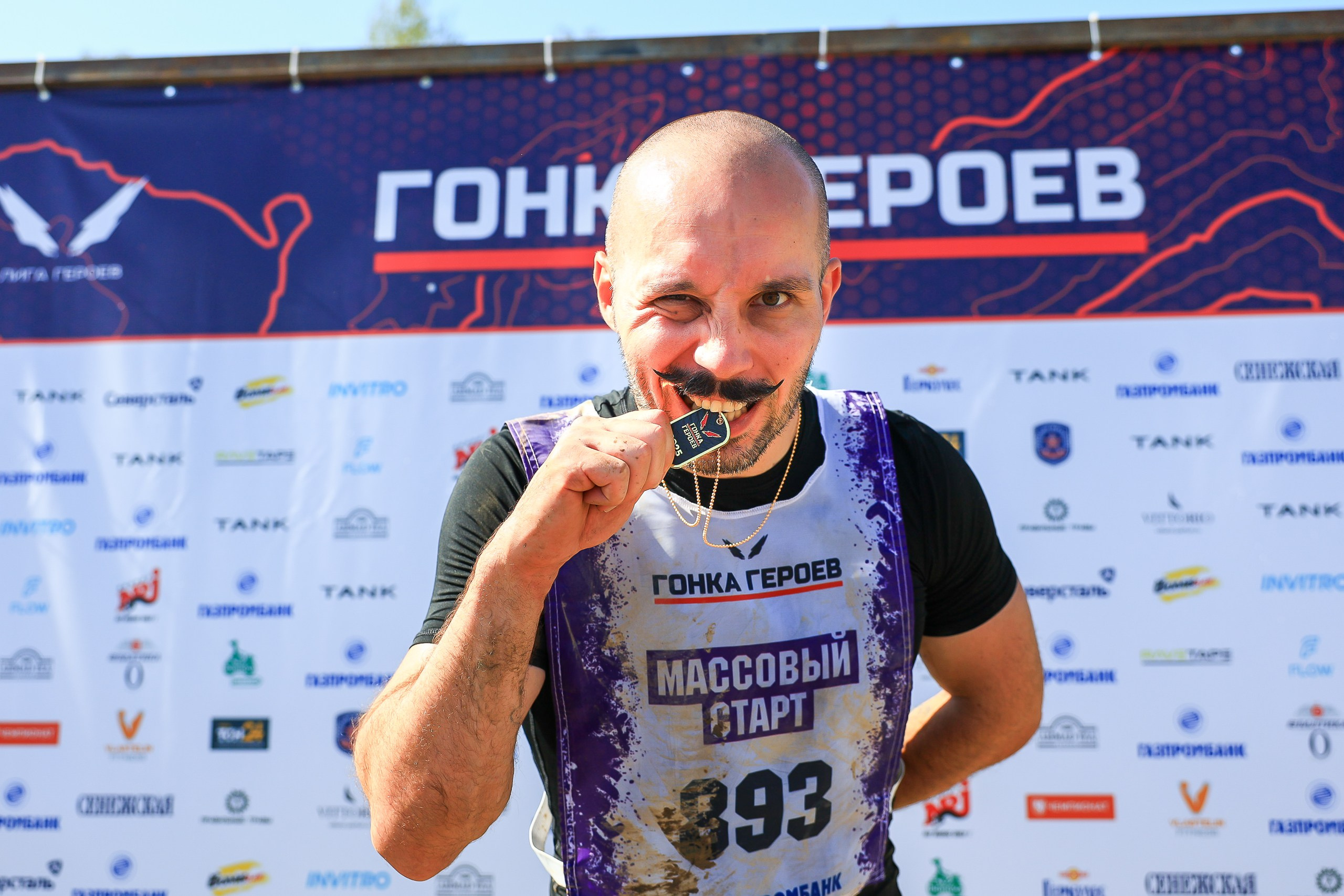 Гонка Героев. Свадебная фотосъёмка в Москве, Туле