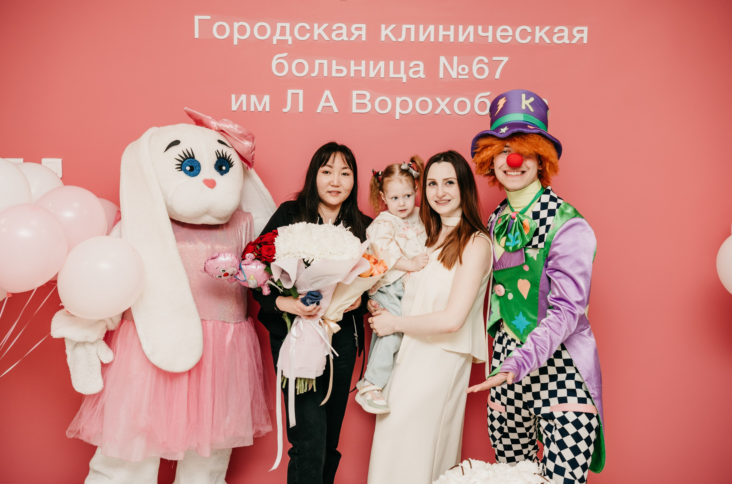 Выписка малышки. ГКБ 67 им. Ворохобова. Фотограф на выписку из роддома в Москве и МО
