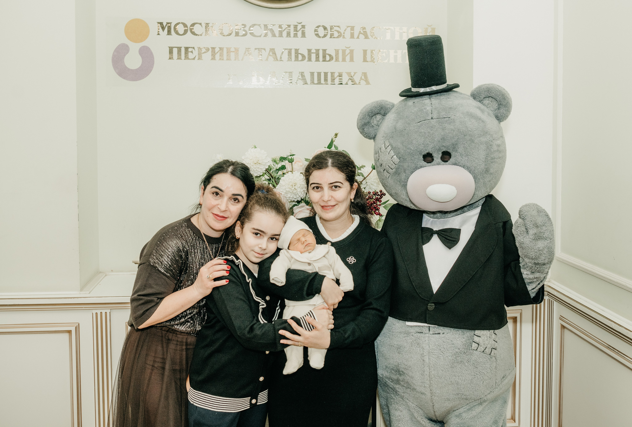 Выписка Вигена. Перинатальный центр в Балашихе. Фотограф на выписку из роддома в Москве и МО