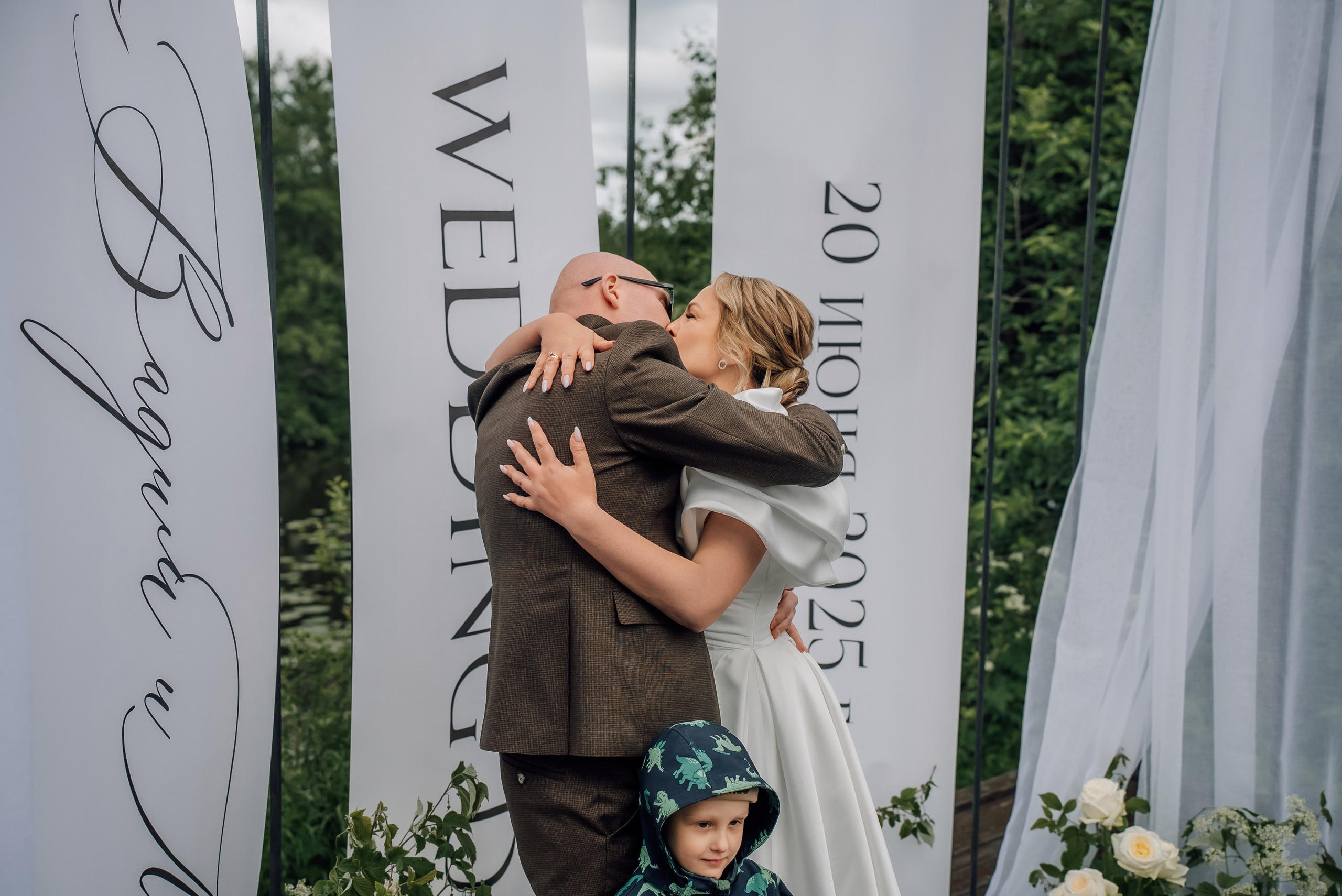 Вадим и Мария. Свадебный фотограф в Архангельске и Северодвинске