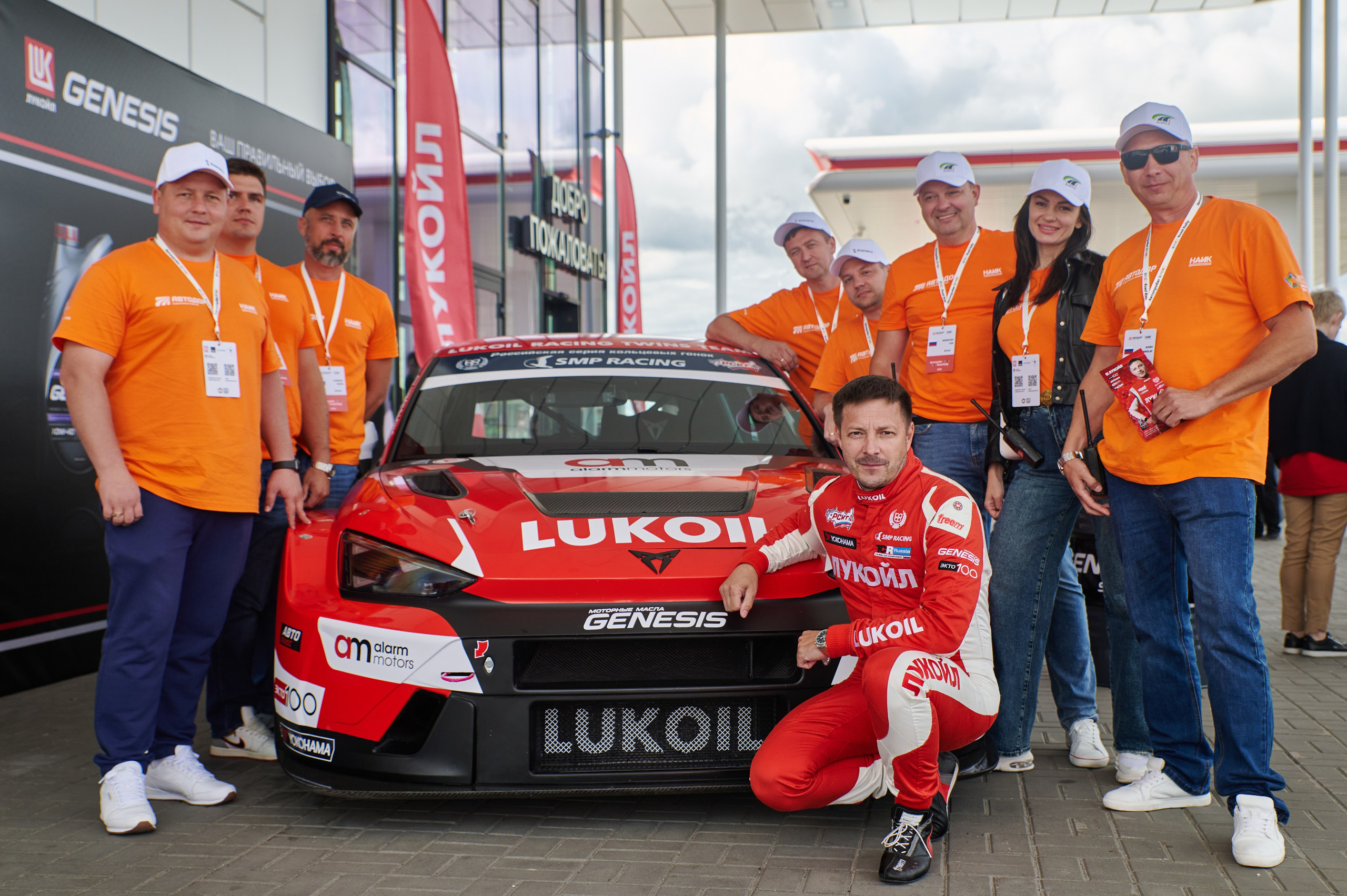 Коммерческий репортаж