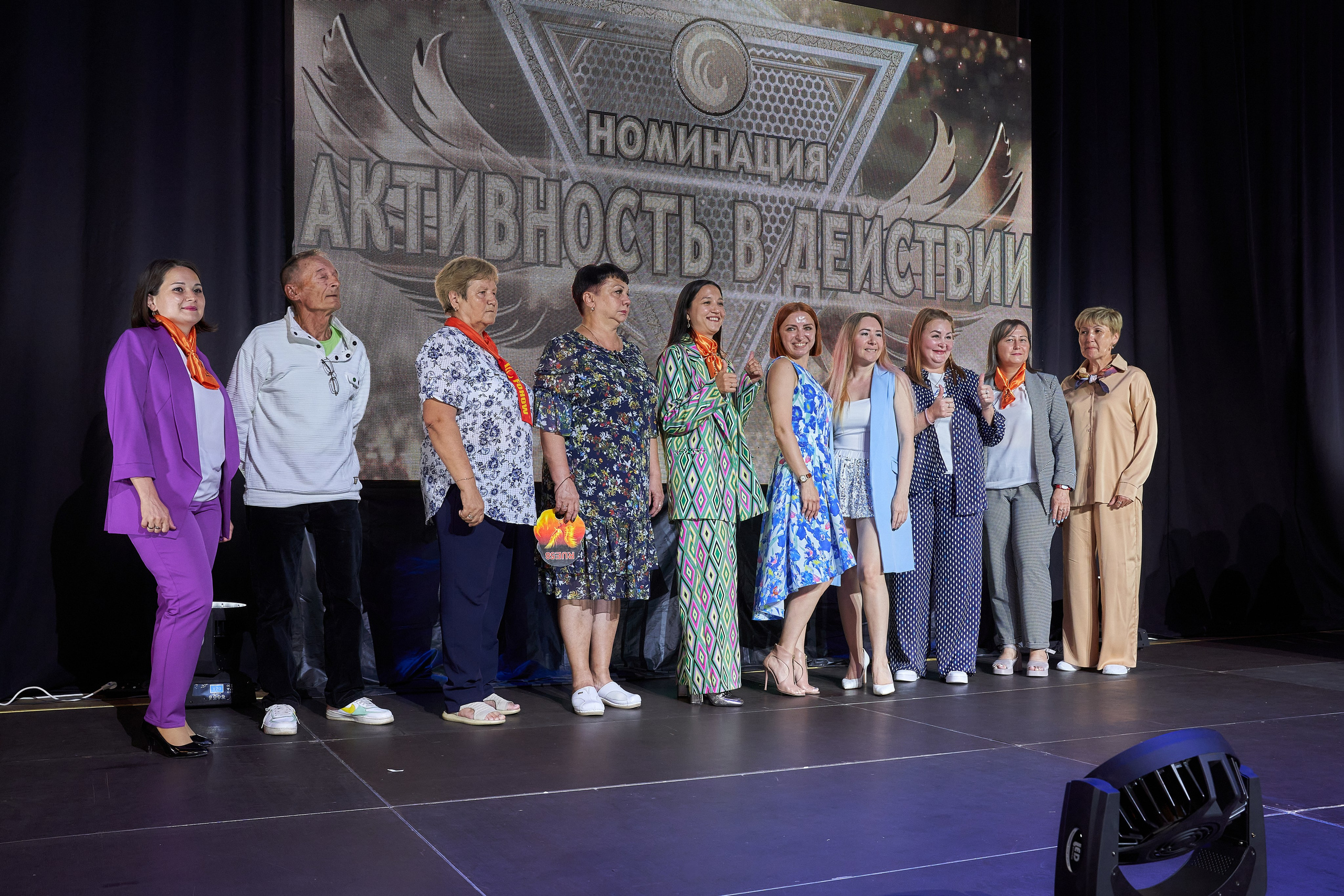 Конференция. Уральский фотограф, корпоративы, юбилеи, индивидуальные съемки