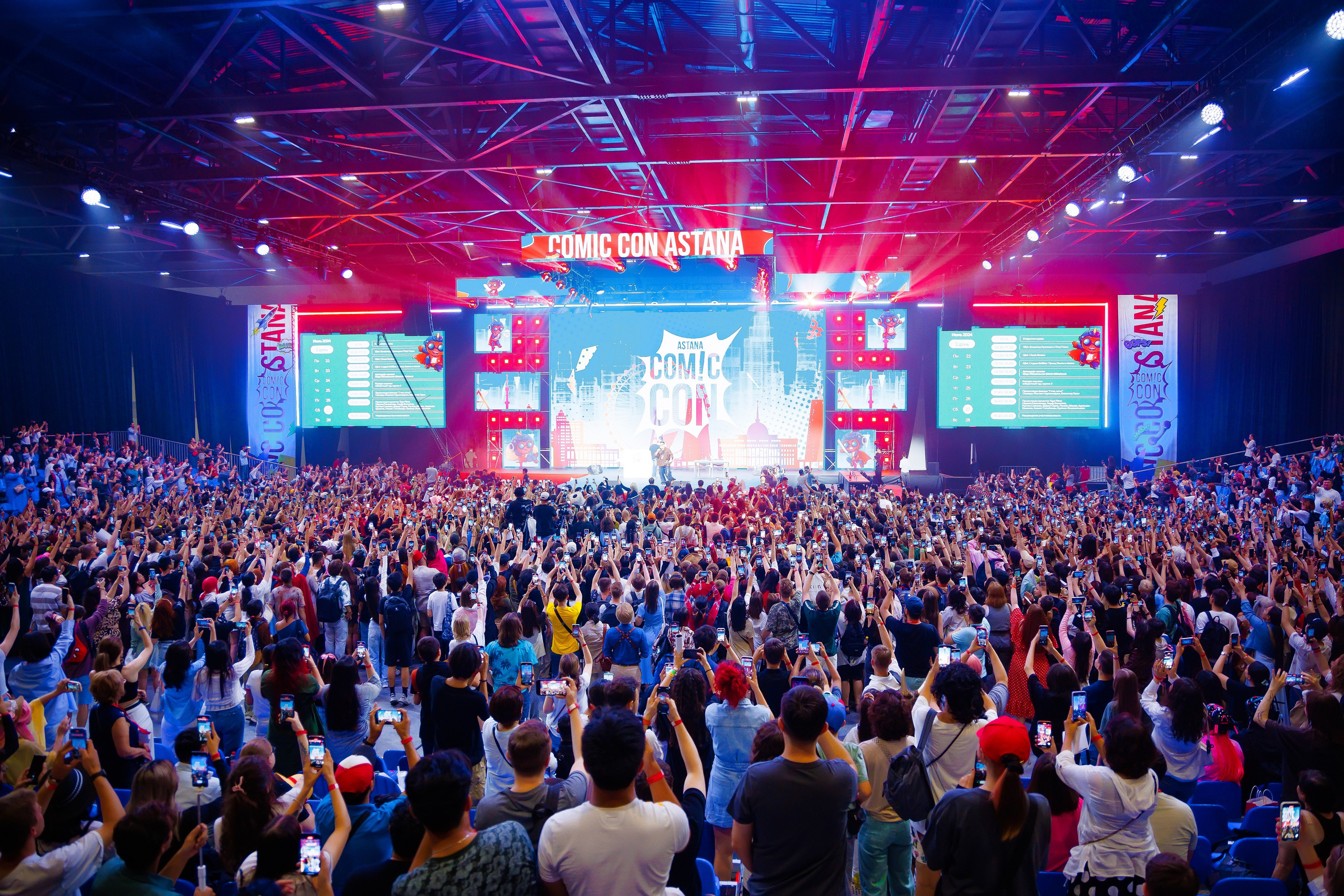 Comicon Astana. Семейный и Свадебный фотограф в Астане Александр Астапов