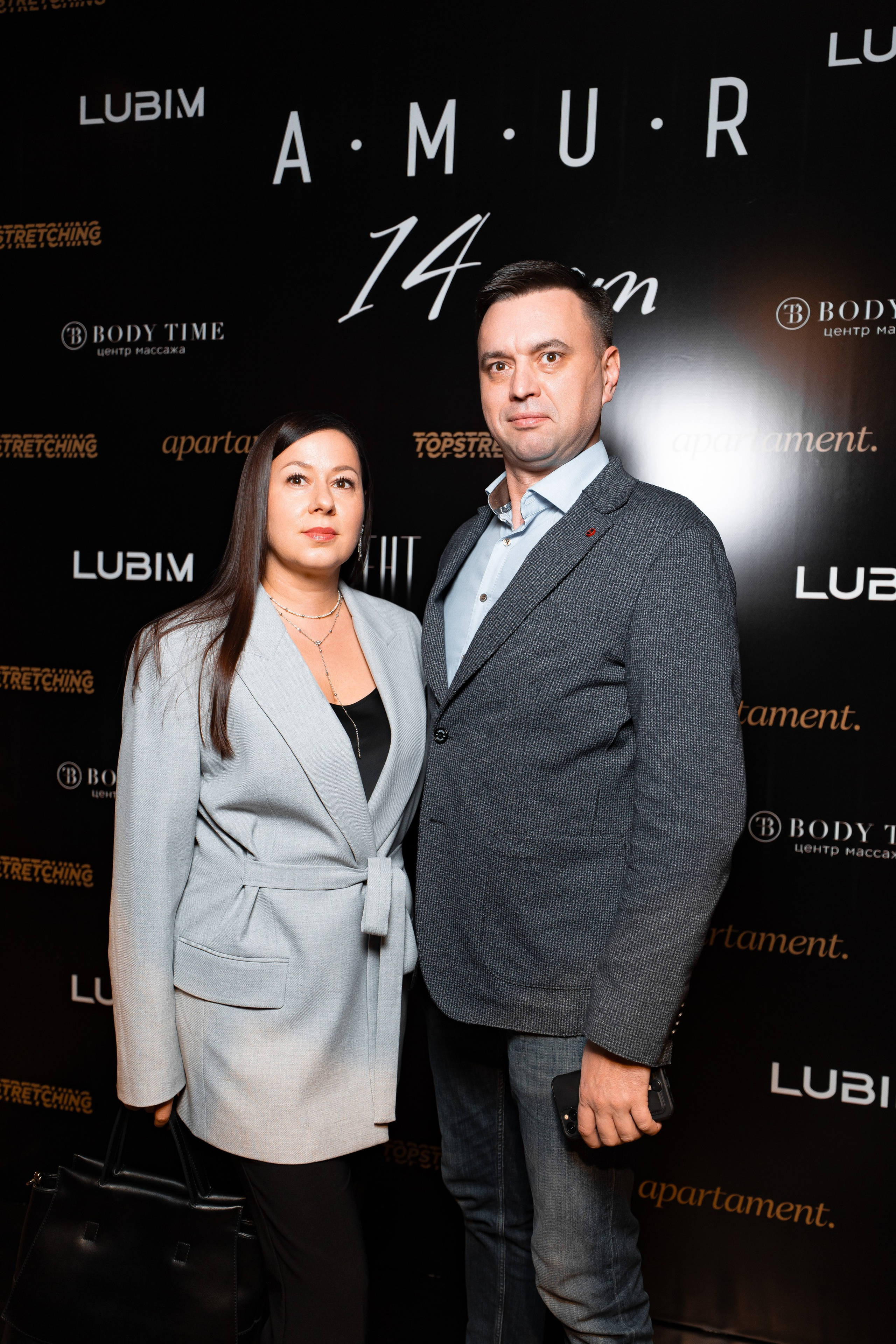 AMUR — 14 YEARS. СВОИ. ФОТООТЧЕТЫ-СОБЫТИЯ-МЕСТА