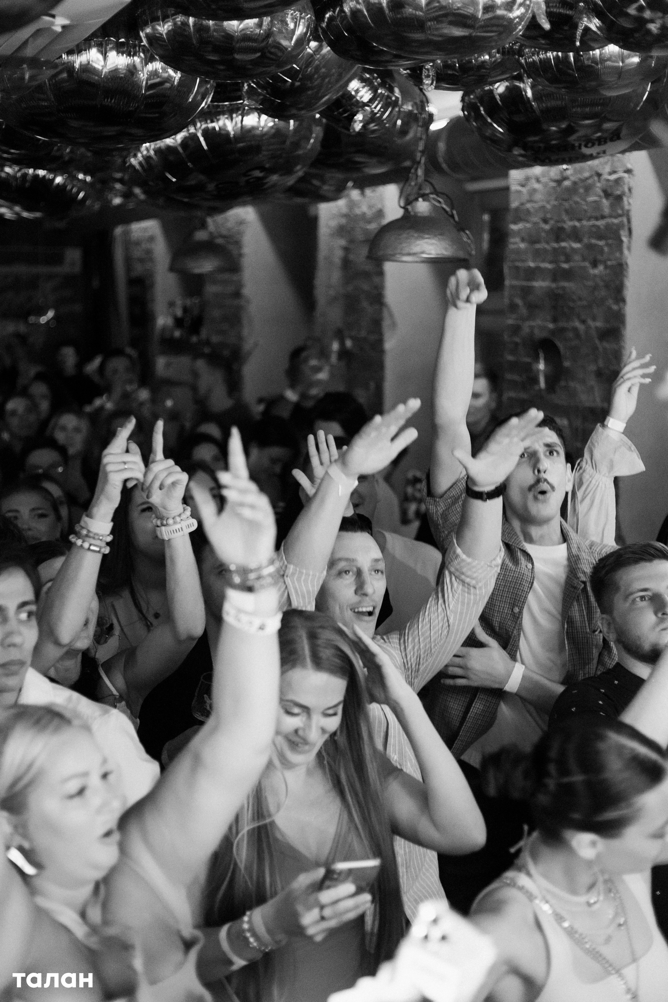 ВИНОТЕКА [бар+магаз] — BIRTHDAY PARTY. СВОИ. ФОТООТЧЕТЫ-СОБЫТИЯ-МЕСТА