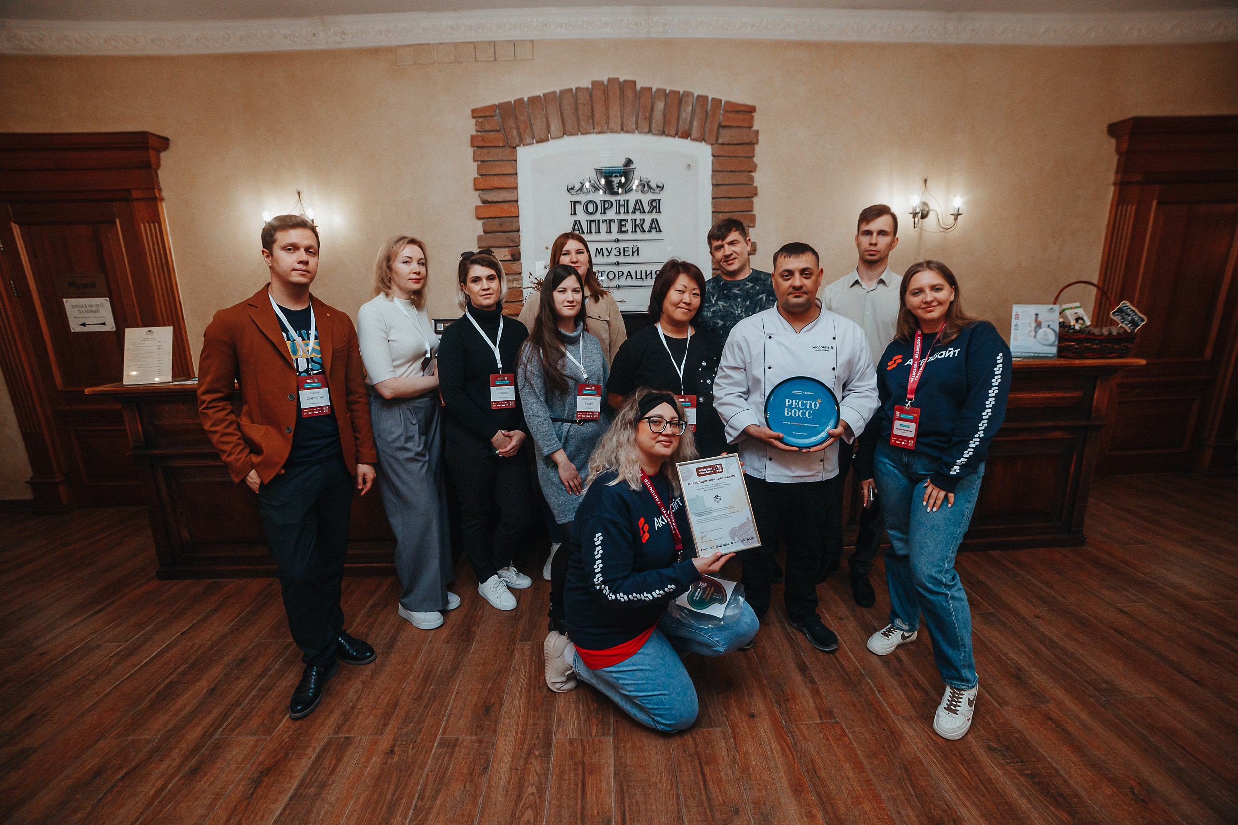 Гастротур 2024. Репортажный (Event) фотограф в Барнауле | Даниил Маркин | Качество и вайб