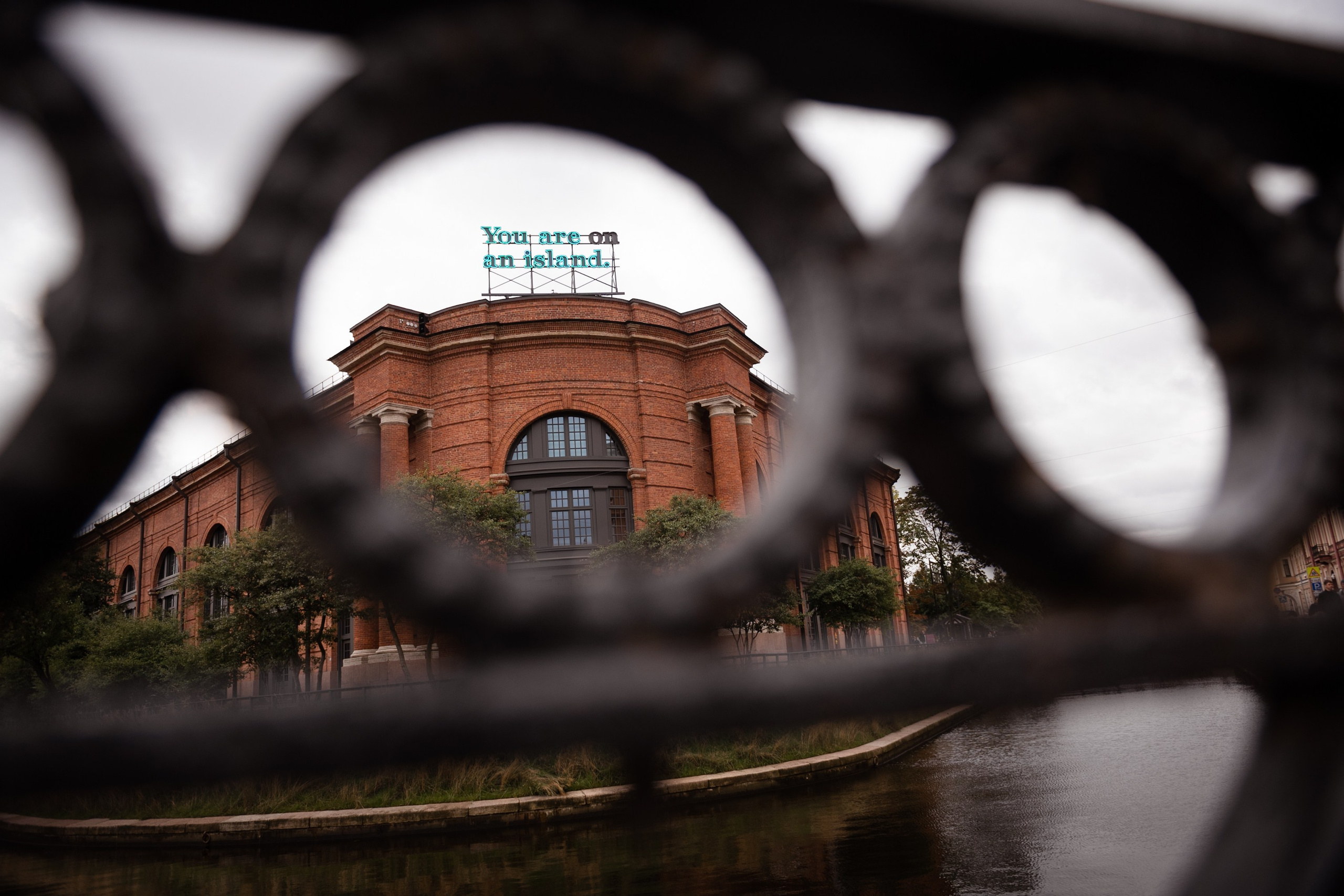Новая Голландия, Санкт-Петербург. Свадебный и семейный фотограф София Невская