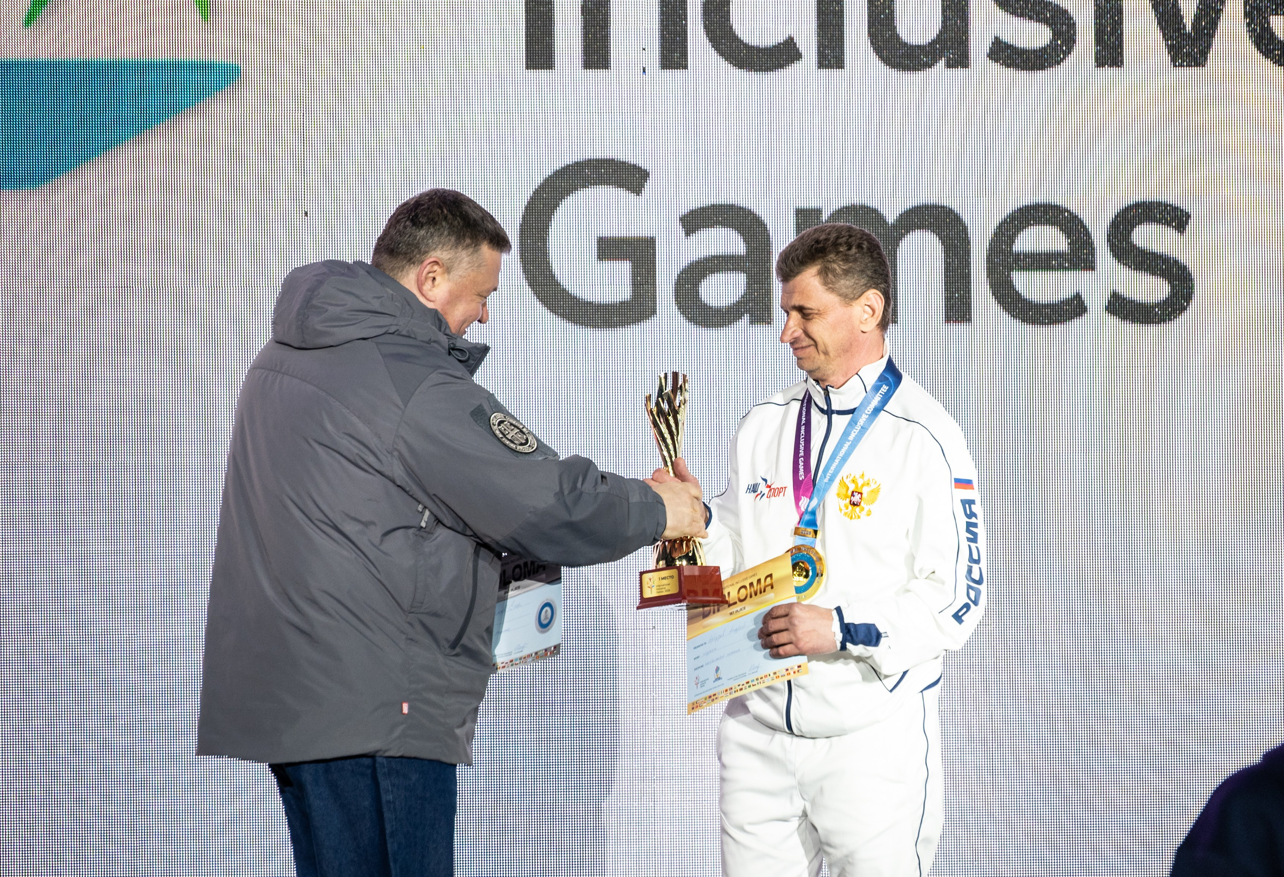 Международный фестиваль адаптивных видов спорта. Свадебный и семейный фотограф София Невская