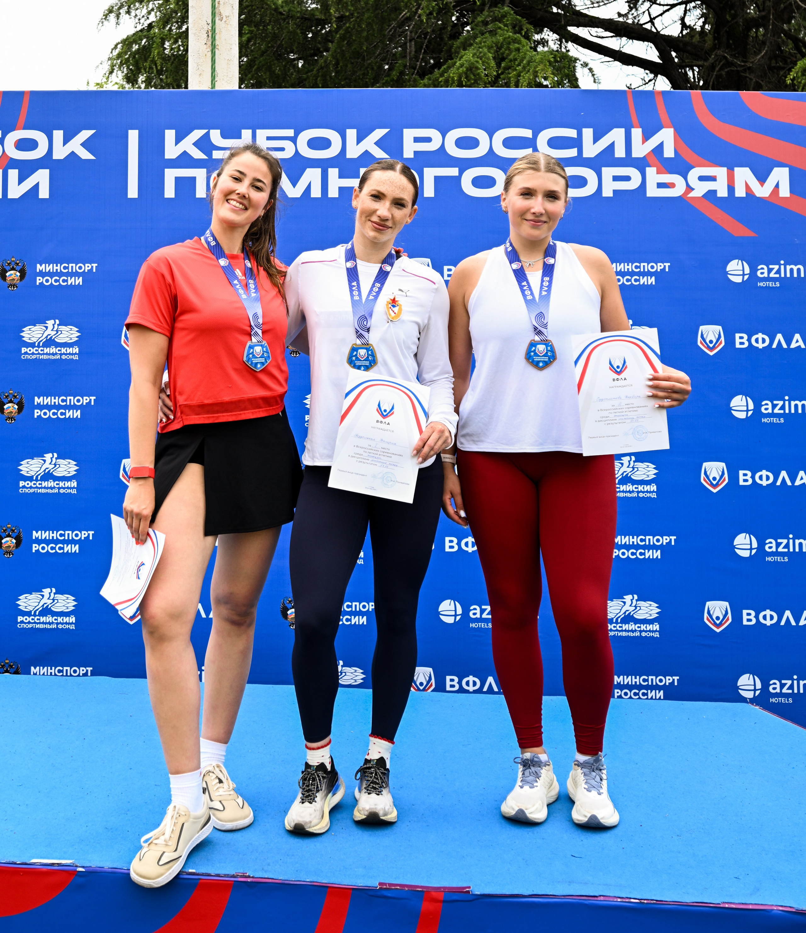 Кубок России по многоборьям. Свадебный и семейный фотограф София Невская