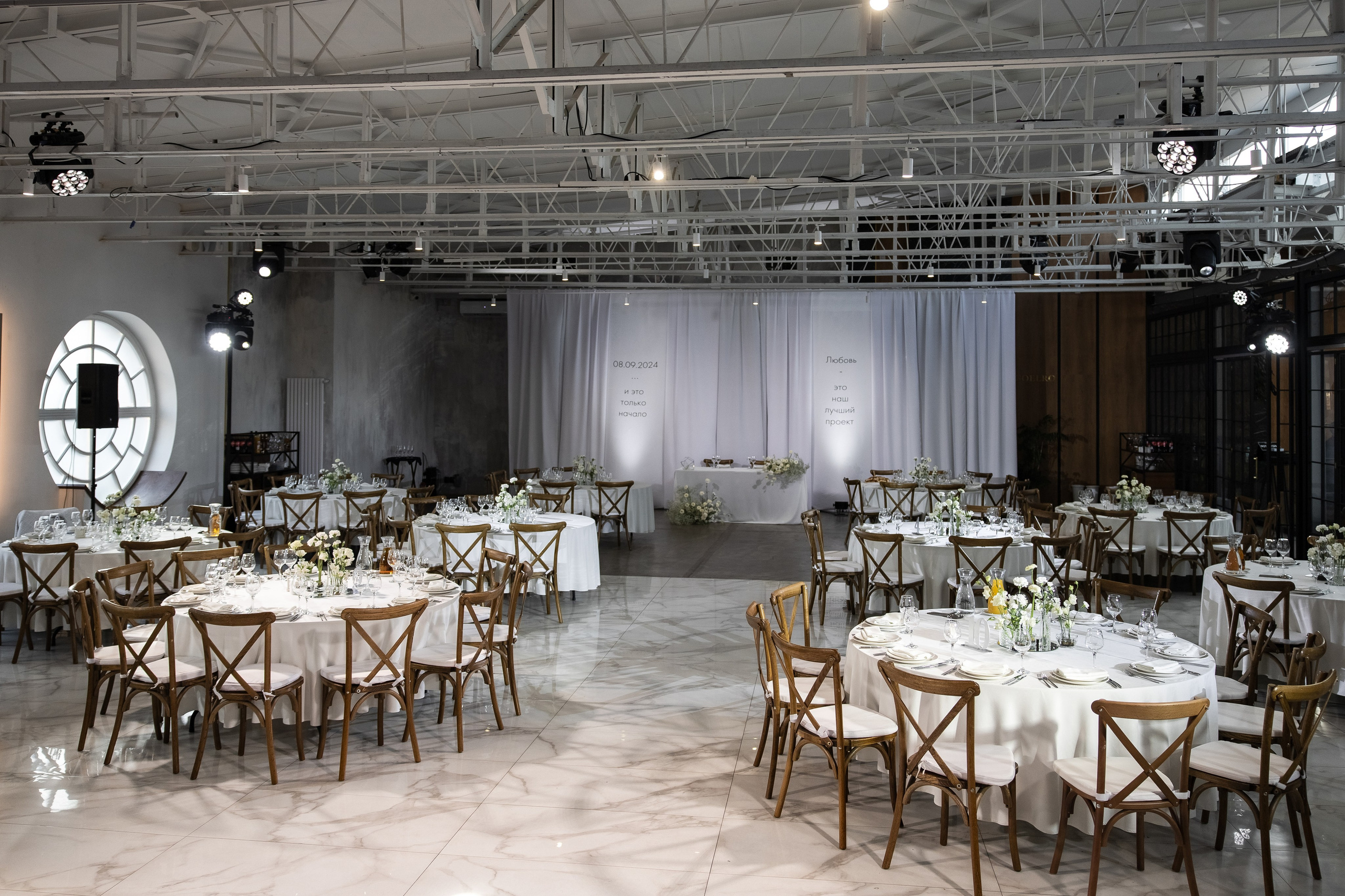 P&M. Свадебный репортажный фотограф в Москве