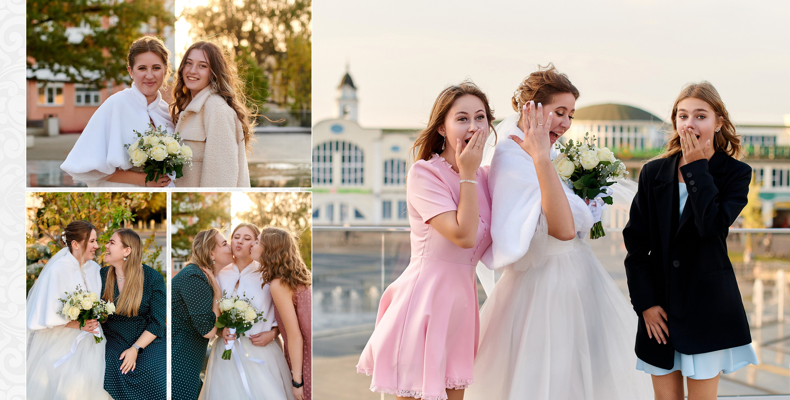 Подружки невесты