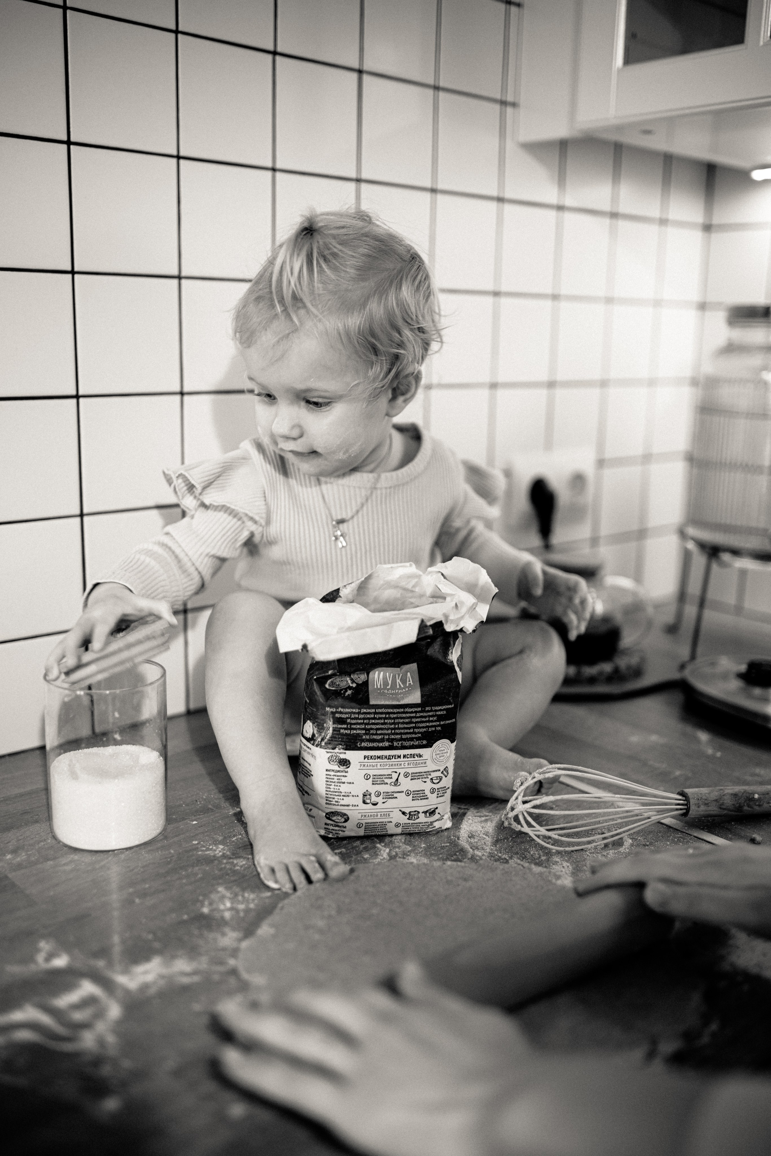 Предновогоднее настроение. Свадебный и семейный фотограф в Москве Julia Juice