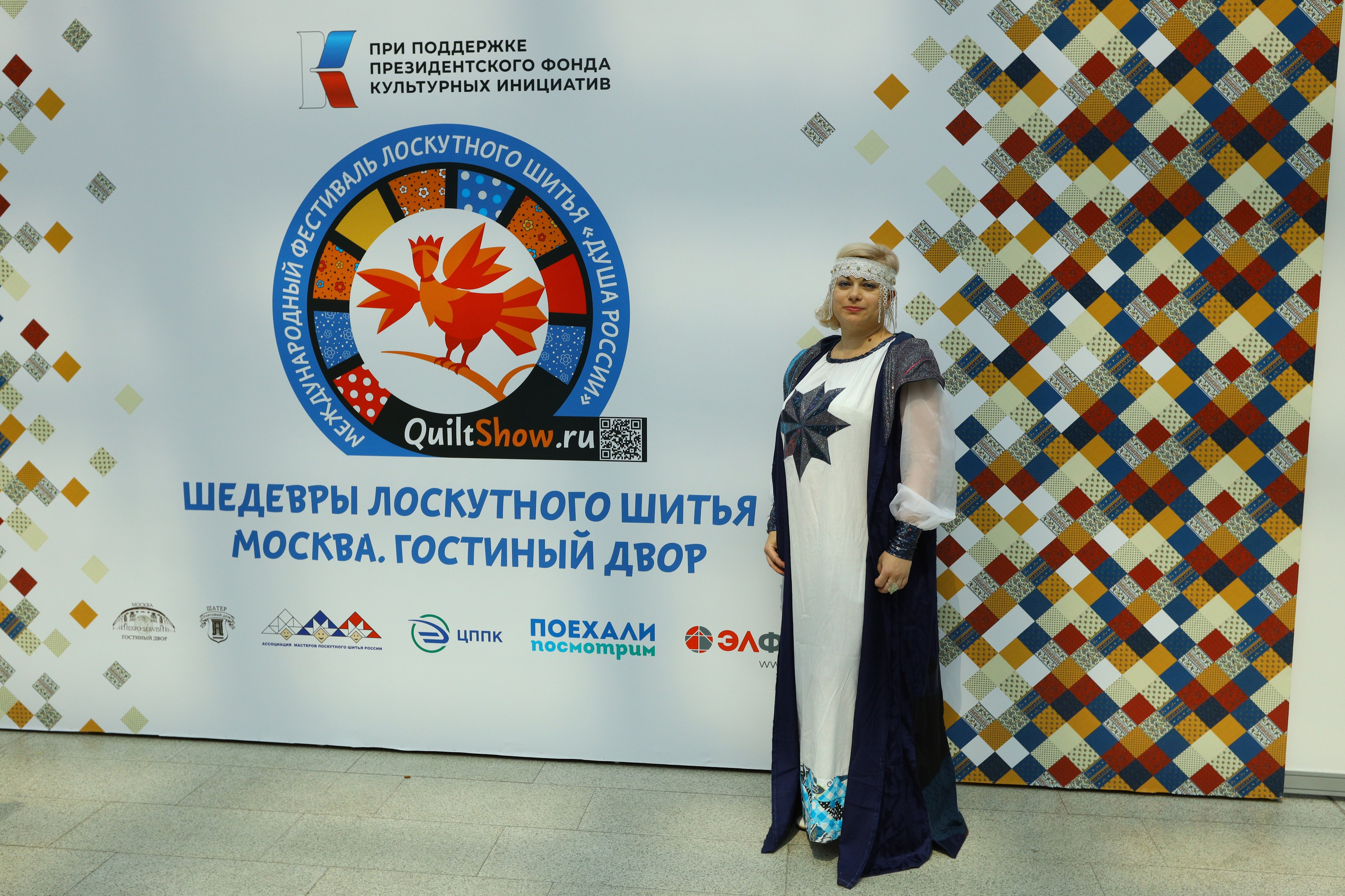 Душа России. Фотограф в Туле Крупский АнДРей. Фотостудия «КАДР71» в Туле