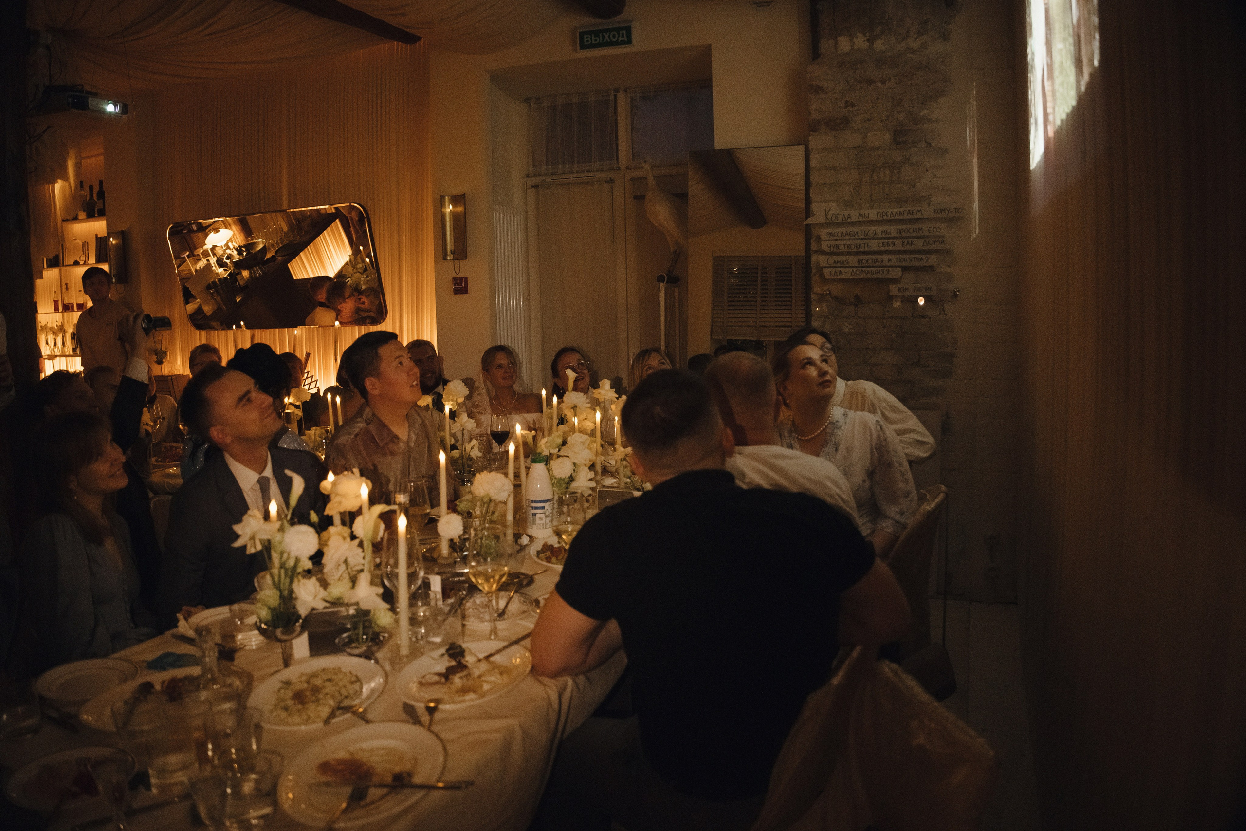 K&S КИНОШНО. Свадебный фотограф Москва