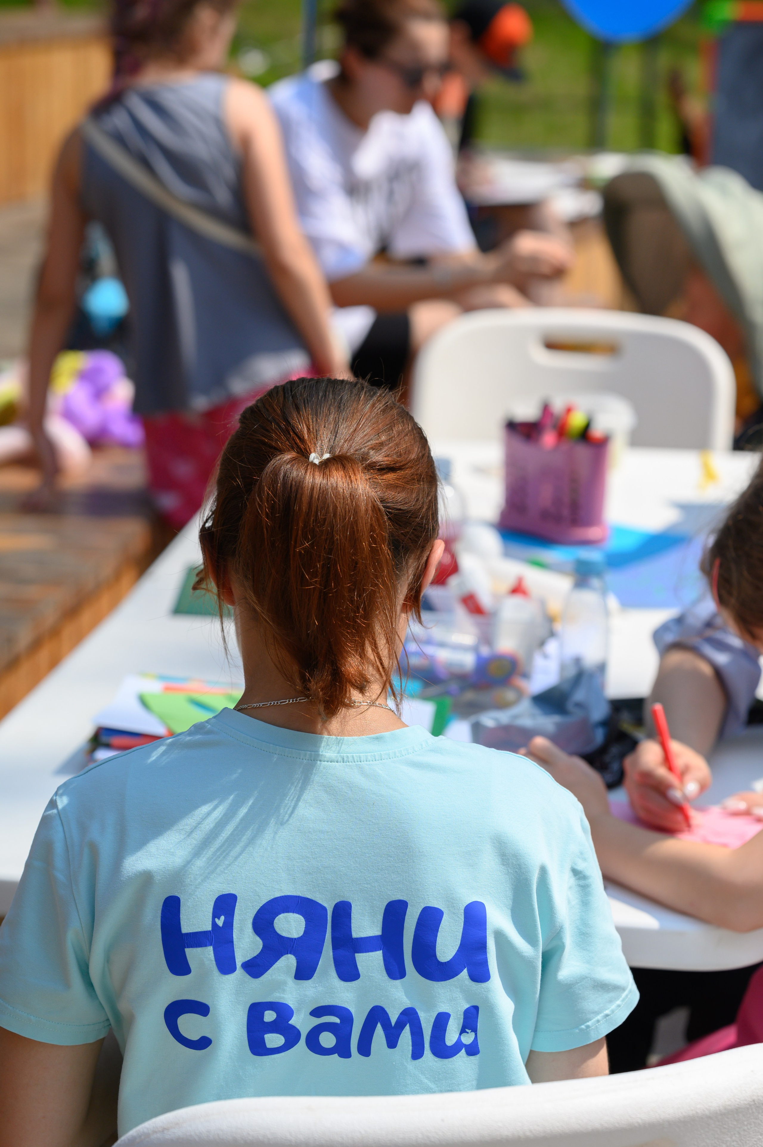 День молодёжи. Семейный фотограф Казакова Дарья