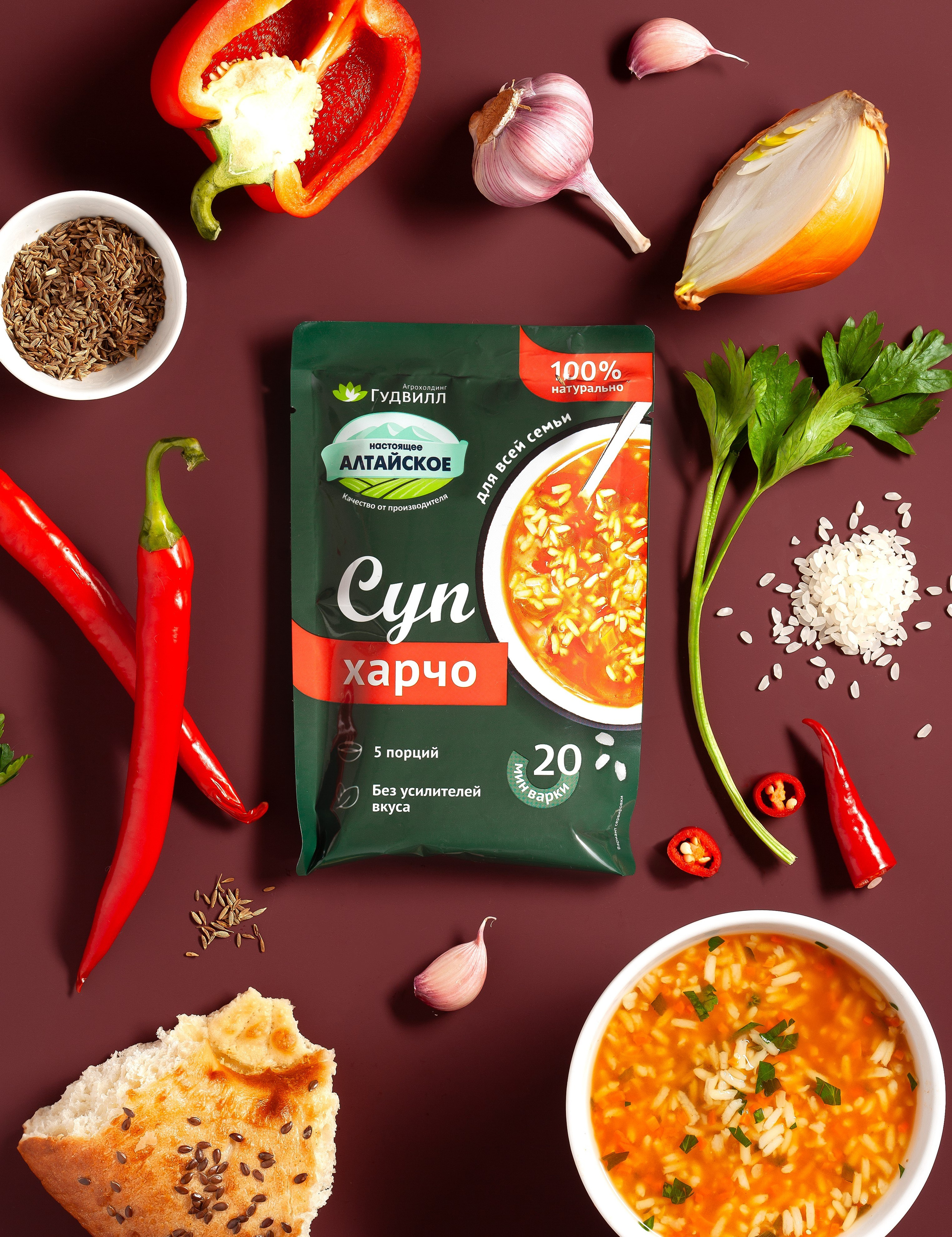 Портфолио Юлии Василенко, предметный фотограф. Юлия Василенко, Профессиональный предметный рекламный фотограф Барнаул, Алтай, и по всей России онлайн