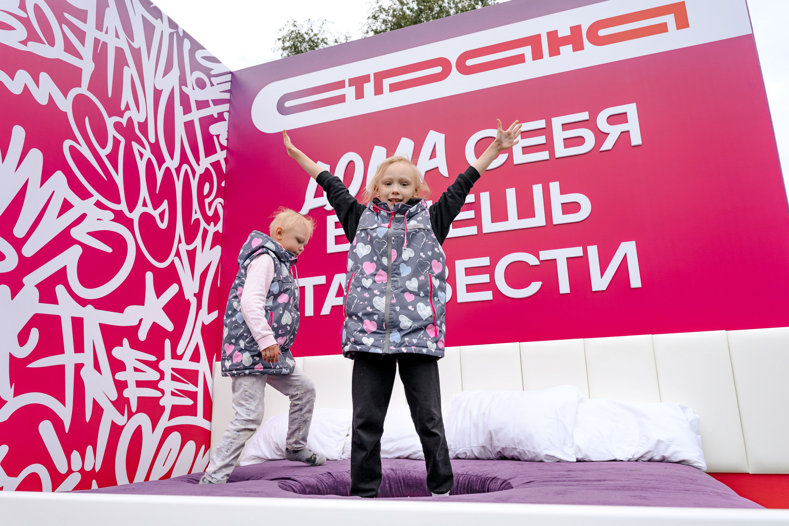 СТРАНА. Максим Комаров — Профессиональный фотограф